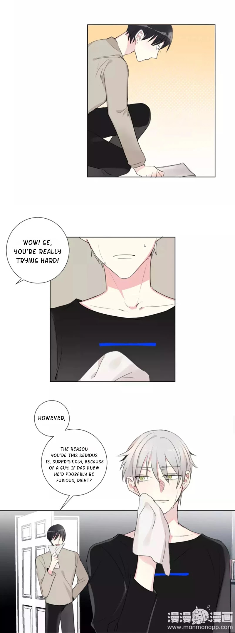 A Pair of Otakus Chapter 38 page 4 - Chapter 38