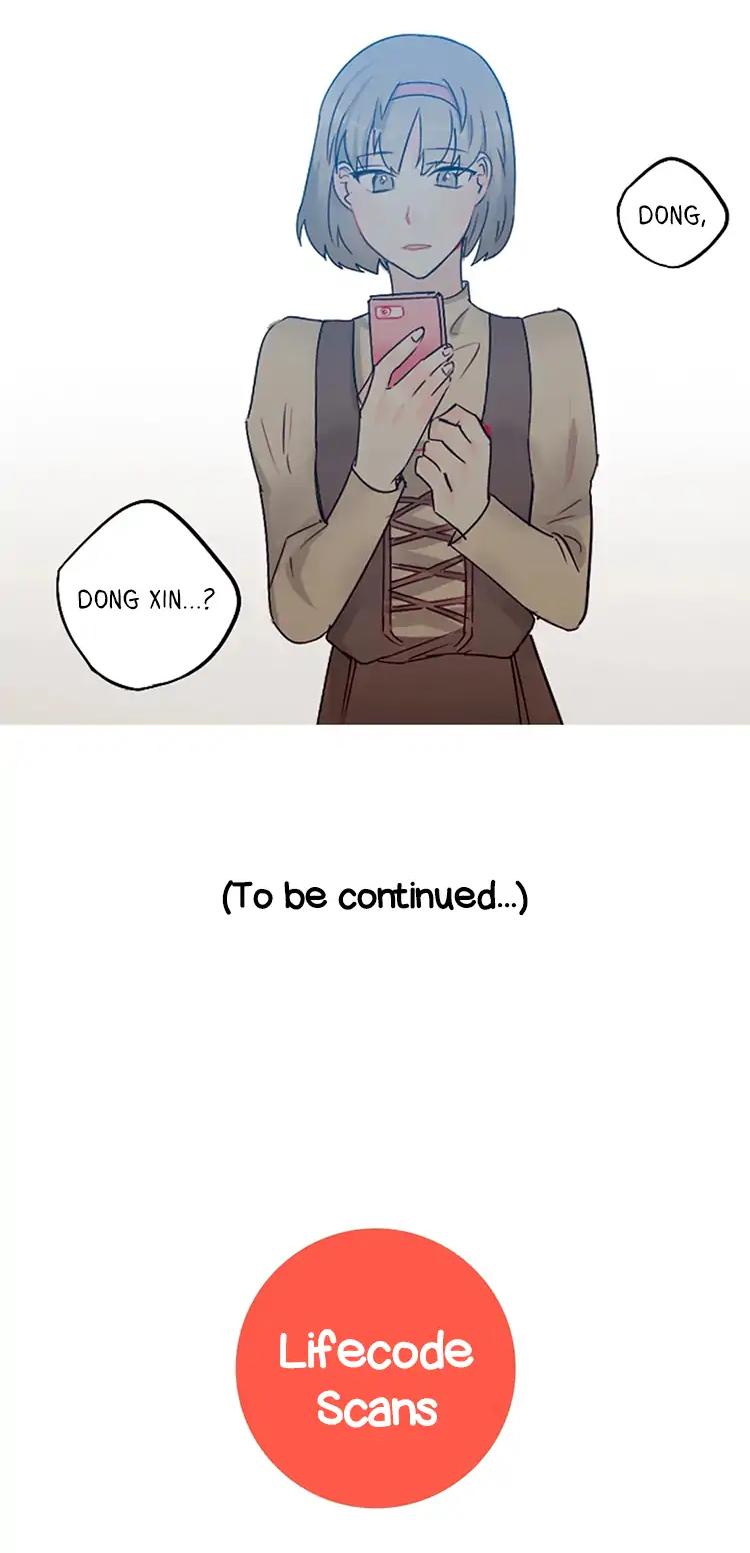A Pair of Otakus Chapter 4 page 21 - Chapter 4: The Start of the Nightmare