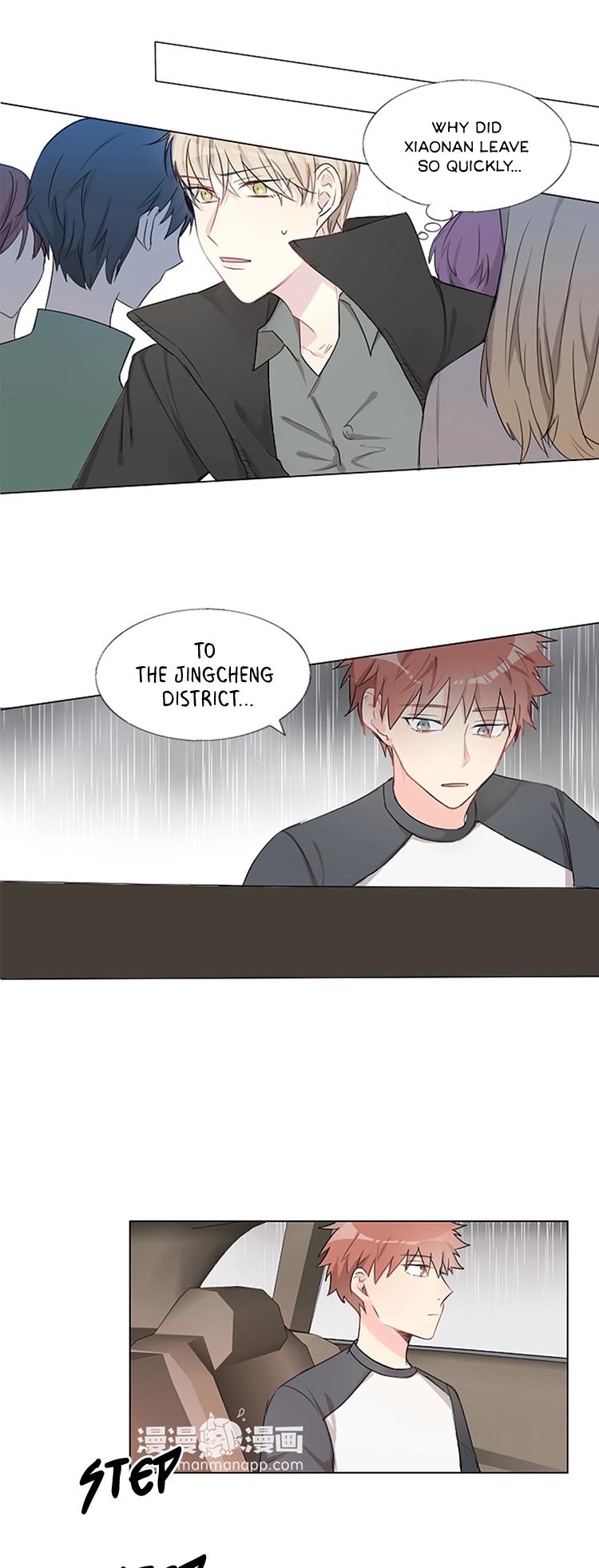 A Pair of Otakus Chapter 6 page 5 - Chapter 6: Am I a Busybody?