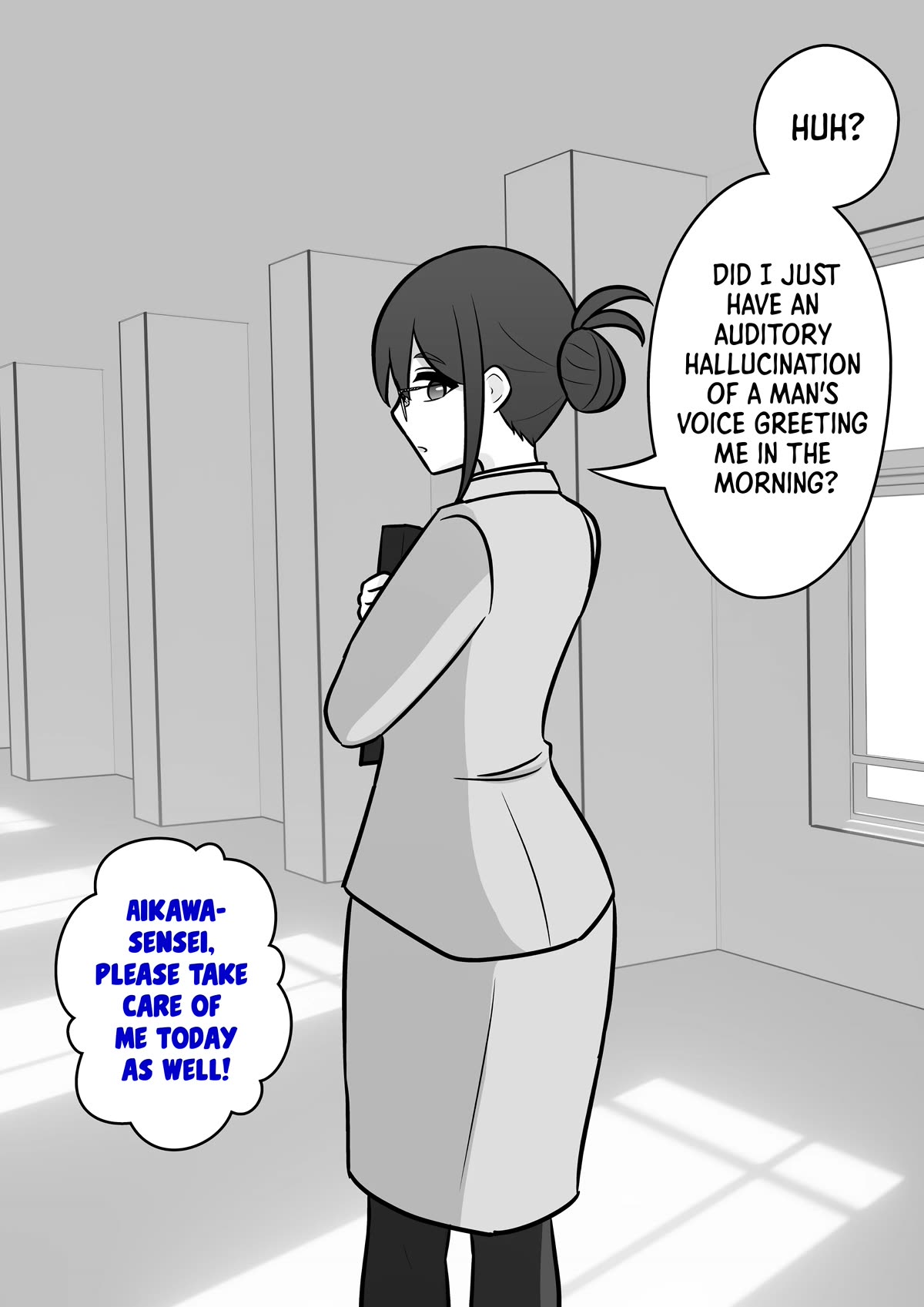 A Parallel World With a 1:39 Male to Female Ratio is Unexpectedly Normal Chapter 100 page 2 - Chapter 100
