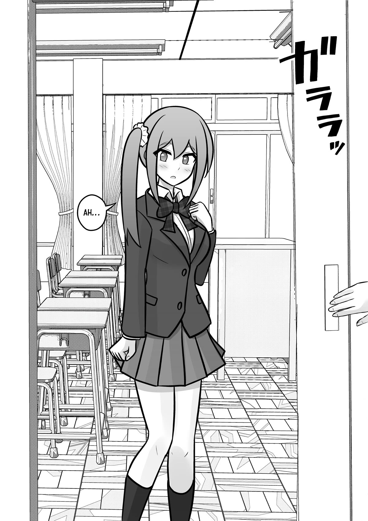 A Parallel World With a 1:39 Male to Female Ratio is Unexpectedly Normal Chapter 101 page 2 - Chapter 101: Classmate A