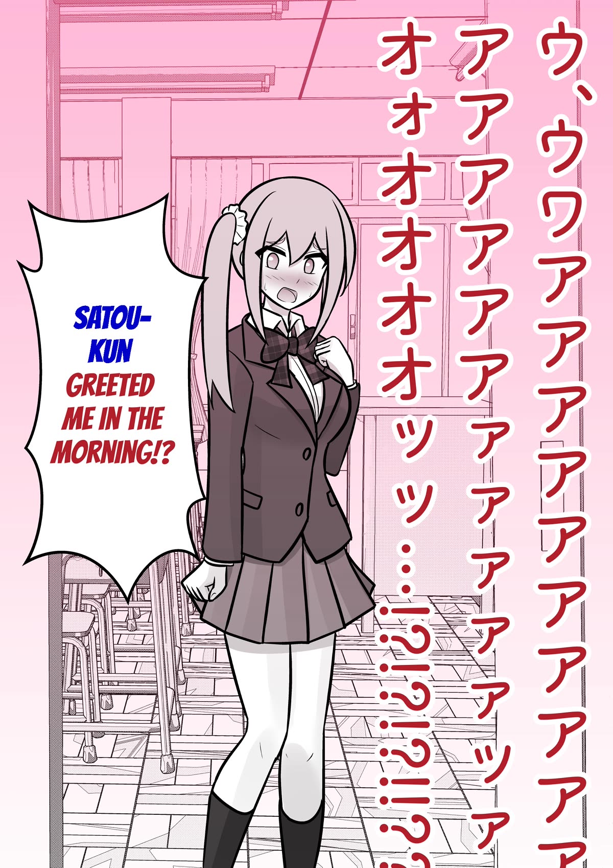 A Parallel World With a 1:39 Male to Female Ratio is Unexpectedly Normal Chapter 101 page 5 - Chapter 101: Classmate A