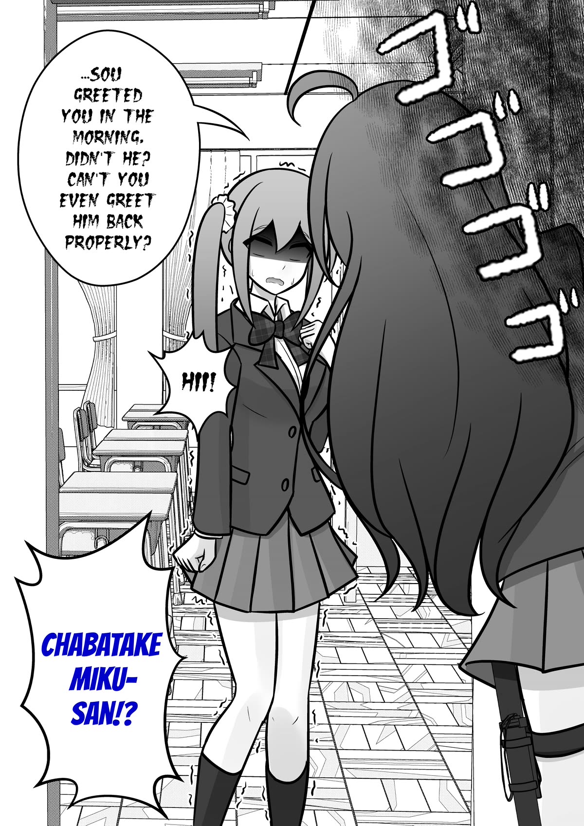 A Parallel World With a 1:39 Male to Female Ratio is Unexpectedly Normal Chapter 101 page 8 - Chapter 101: Classmate A