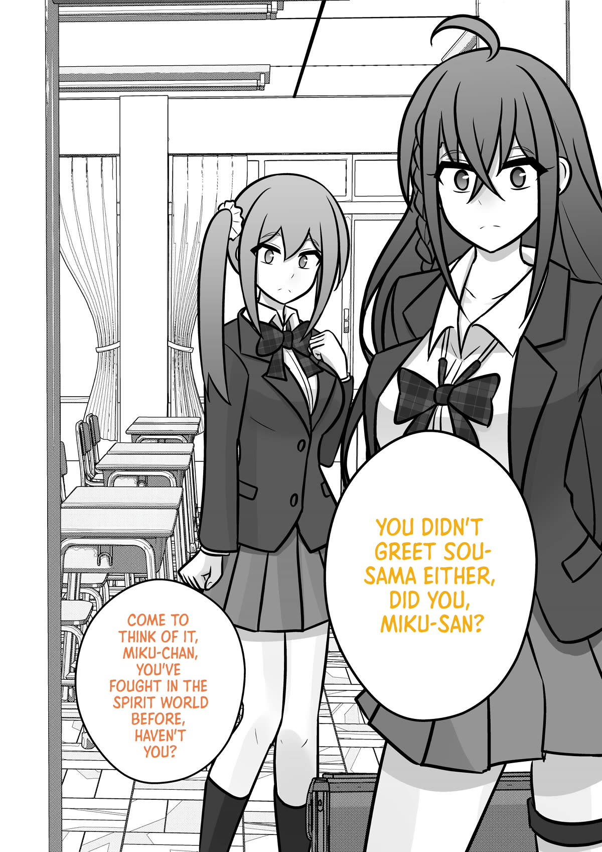 A Parallel World With a 1:39 Male to Female Ratio is Unexpectedly Normal Chapter 102 page 5 - Chapter 102: Psychotrauma