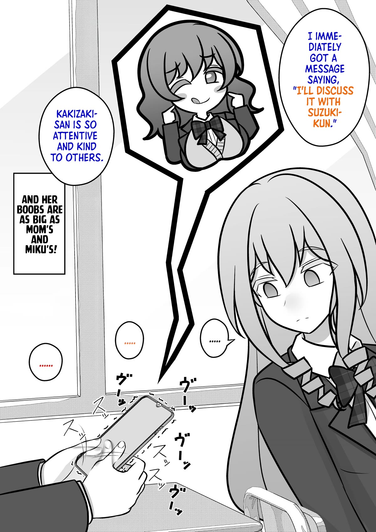 A Parallel World With a 1:39 Male to Female Ratio is Unexpectedly Normal Chapter 103 page 4 - Chapter 103: Message application