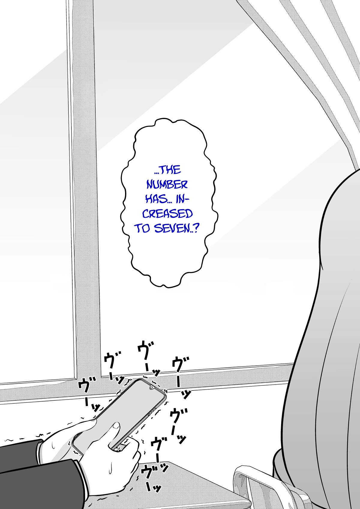 A Parallel World With a 1:39 Male to Female Ratio is Unexpectedly Normal Chapter 103 page 7 - Chapter 103: Message application