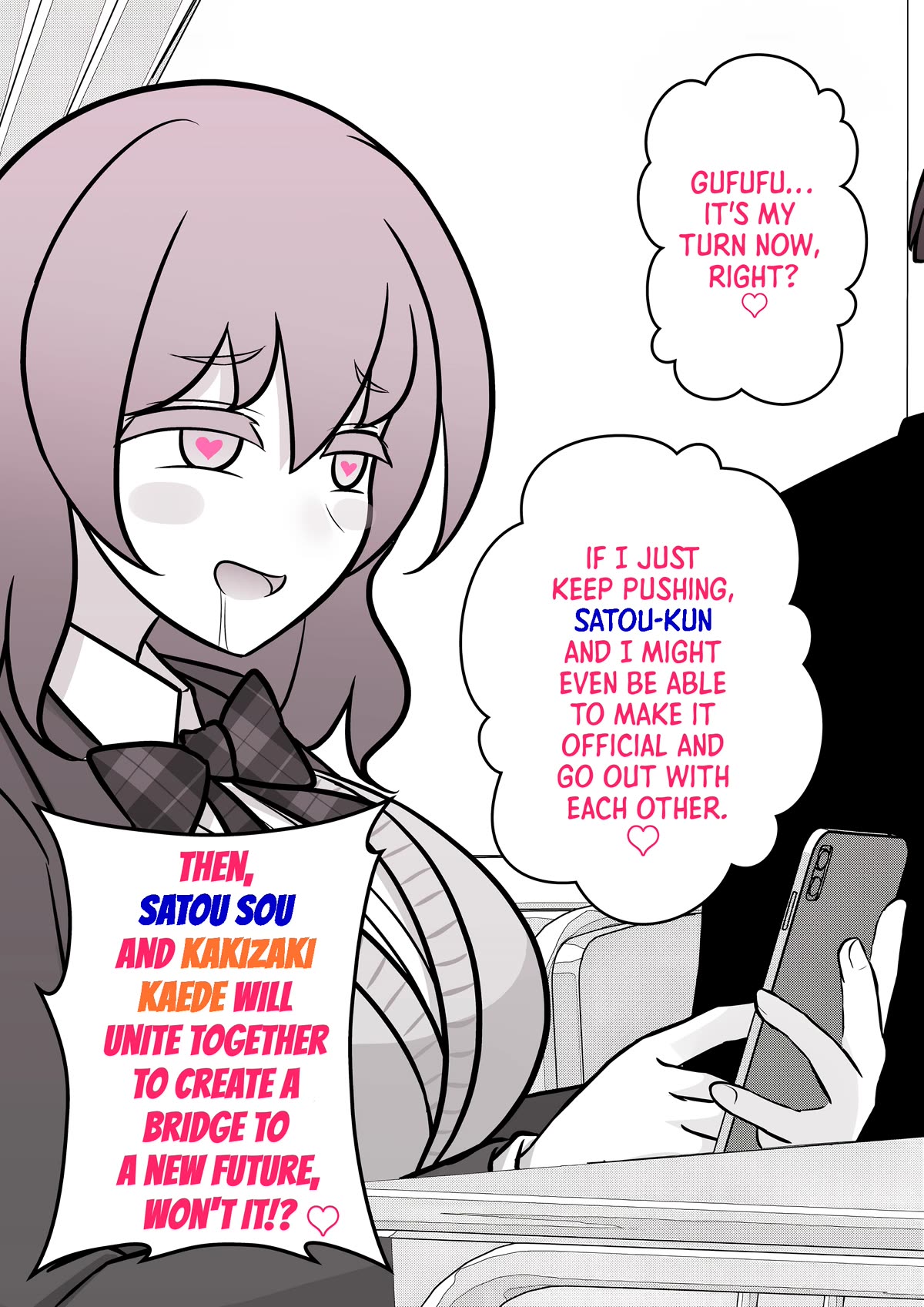 A Parallel World With a 1:39 Male to Female Ratio is Unexpectedly Normal Chapter 104 page 5 - Chapter 104: Kakizaki Kaede and The Observer