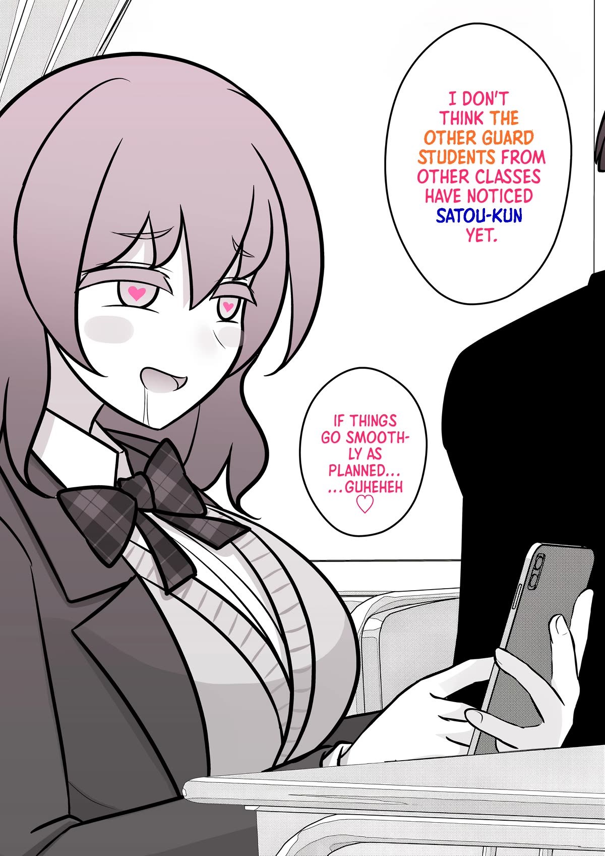 A Parallel World With a 1:39 Male to Female Ratio is Unexpectedly Normal Chapter 104 page 8 - Chapter 104: Kakizaki Kaede and The Observer