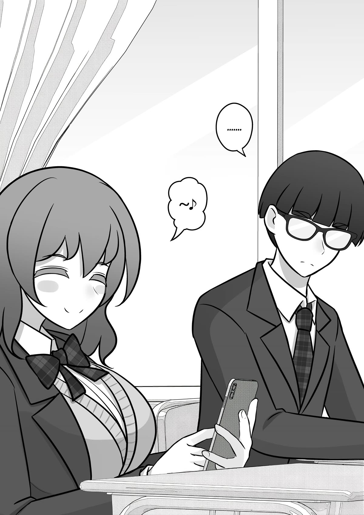 A Parallel World With a 1:39 Male to Female Ratio is Unexpectedly Normal Chapter 104 page 9 - Chapter 104: Kakizaki Kaede and The Observer