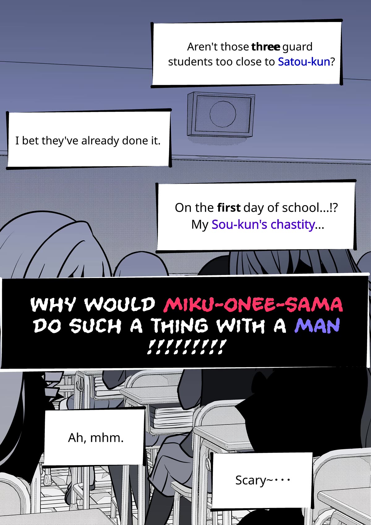 A Parallel World With a 1:39 Male to Female Ratio is Unexpectedly Normal Chapter 106 page 6 - Chapter 106: 4th Place or Lower Only Room ①
