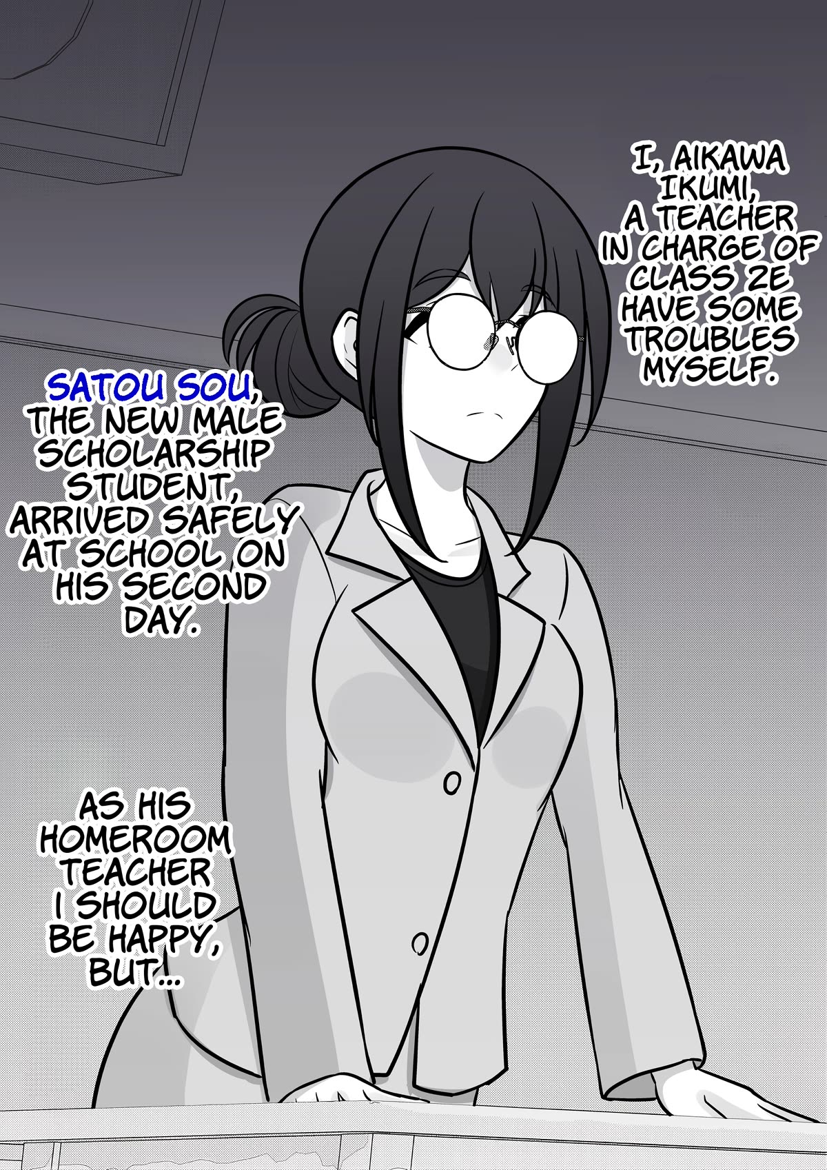 A Parallel World With a 1:39 Male to Female Ratio is Unexpectedly Normal Chapter 107 page 2 - Chapter 107: Aikawa Ikumi's Troubles