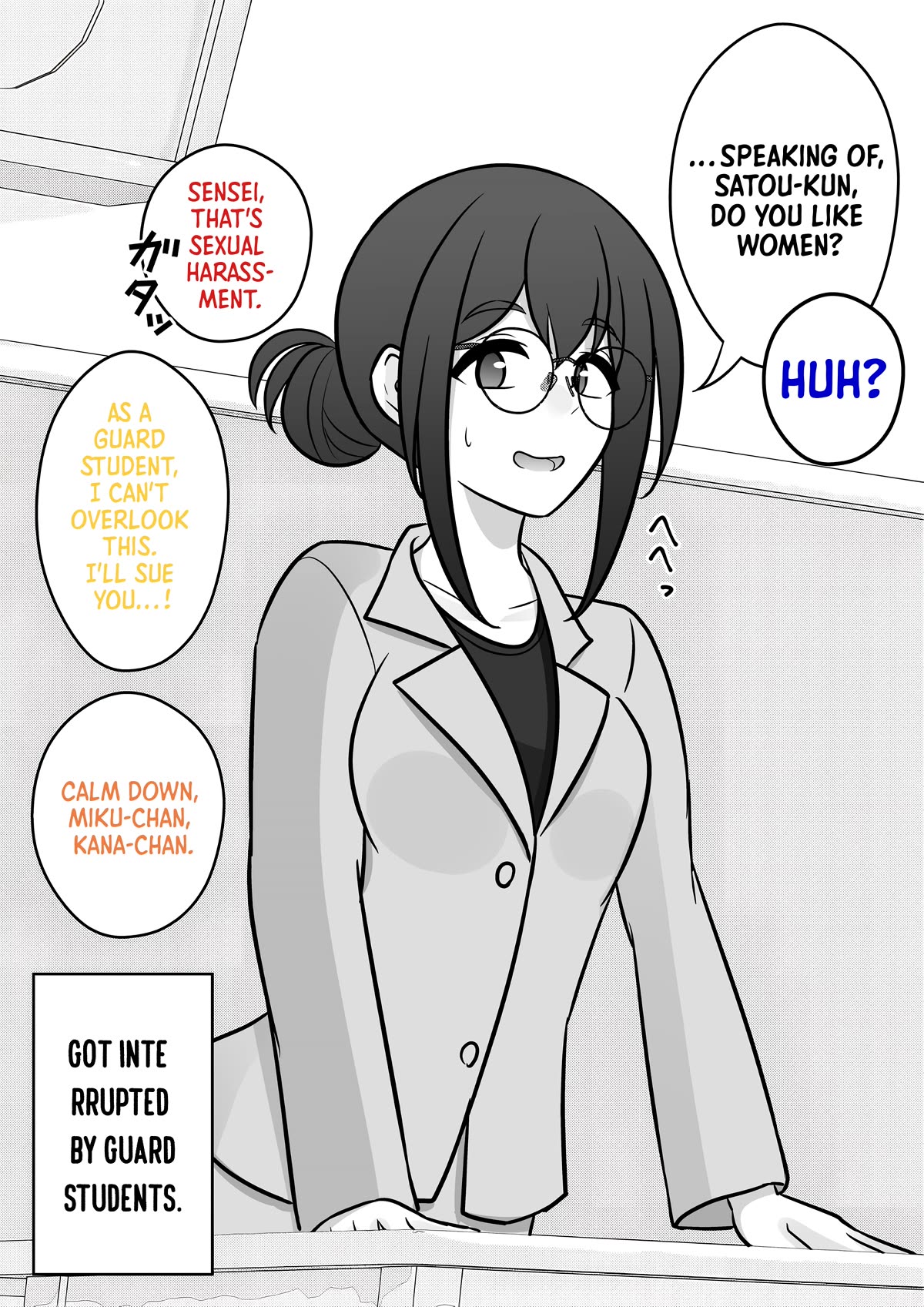 A Parallel World With a 1:39 Male to Female Ratio is Unexpectedly Normal Chapter 107 page 8 - Chapter 107: Aikawa Ikumi's Troubles