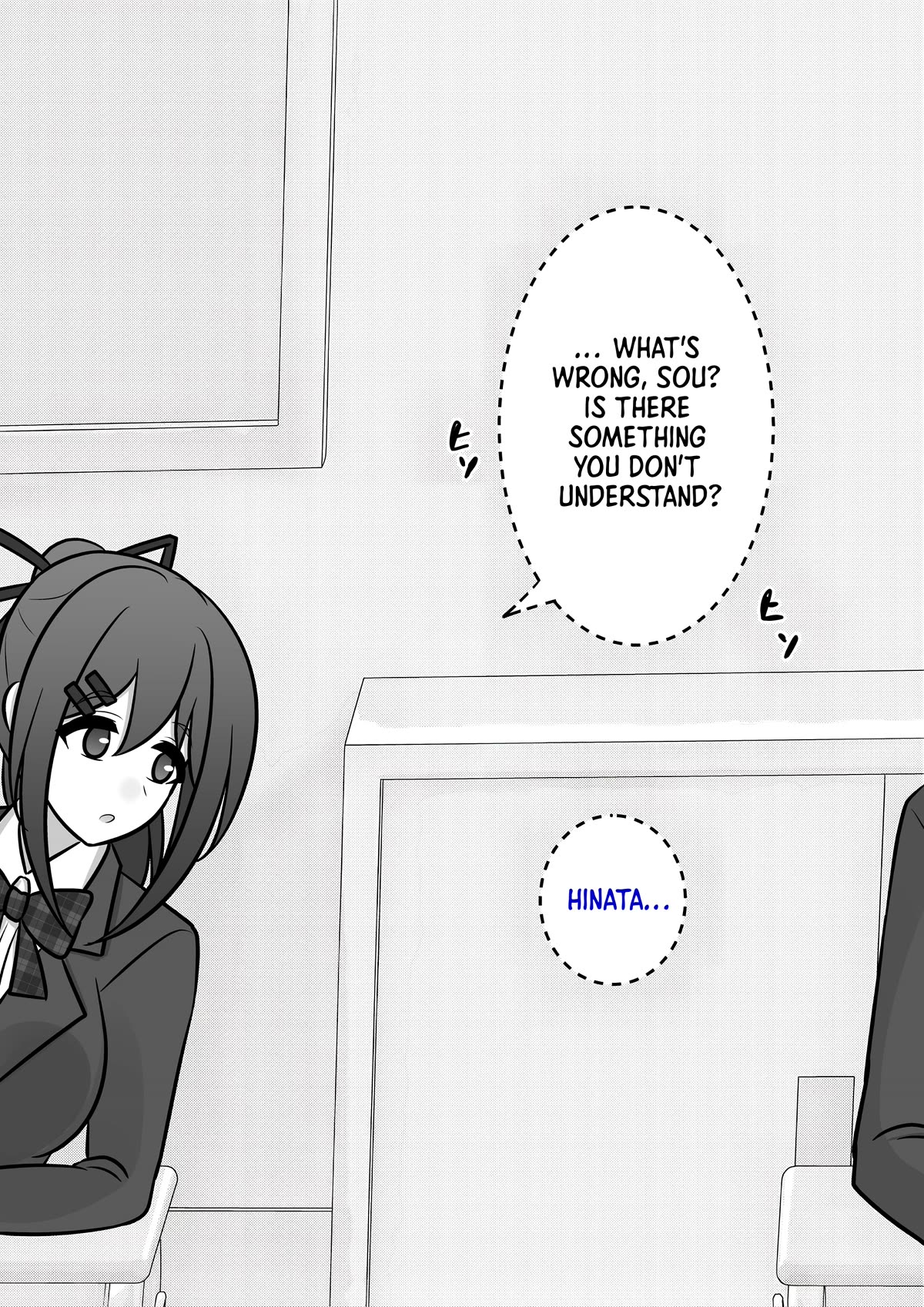 A Parallel World With a 1:39 Male to Female Ratio is Unexpectedly Normal Chapter 108 page 4 - Chapter 108: A Friend of A Friend...