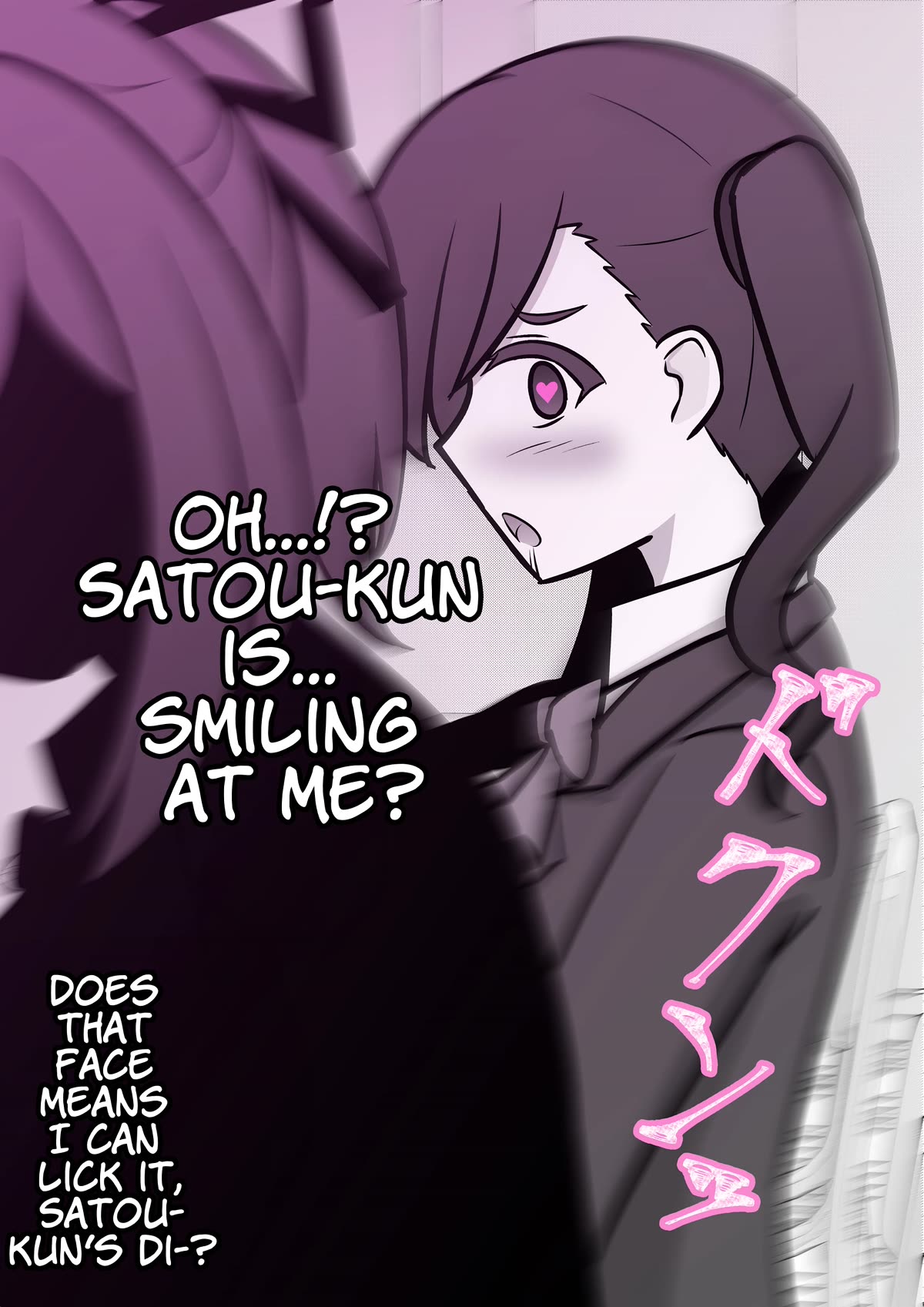 A Parallel World With a 1:39 Male to Female Ratio is Unexpectedly Normal Chapter 108 page 8 - Chapter 108: A Friend of A Friend...