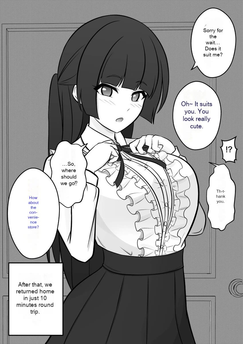 A Parallel World With a 1:39 Male to Female Ratio is Unexpectedly Normal Chapter 11 page 1 - Chapter 11