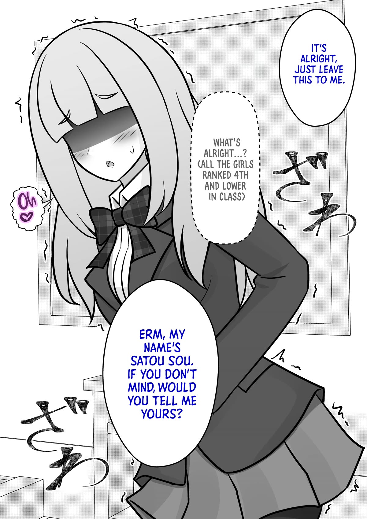 A Parallel World With a 1:39 Male to Female Ratio is Unexpectedly Normal Chapter 114 page 4 - Chapter 114: Skirt Steak? Short Ribs?