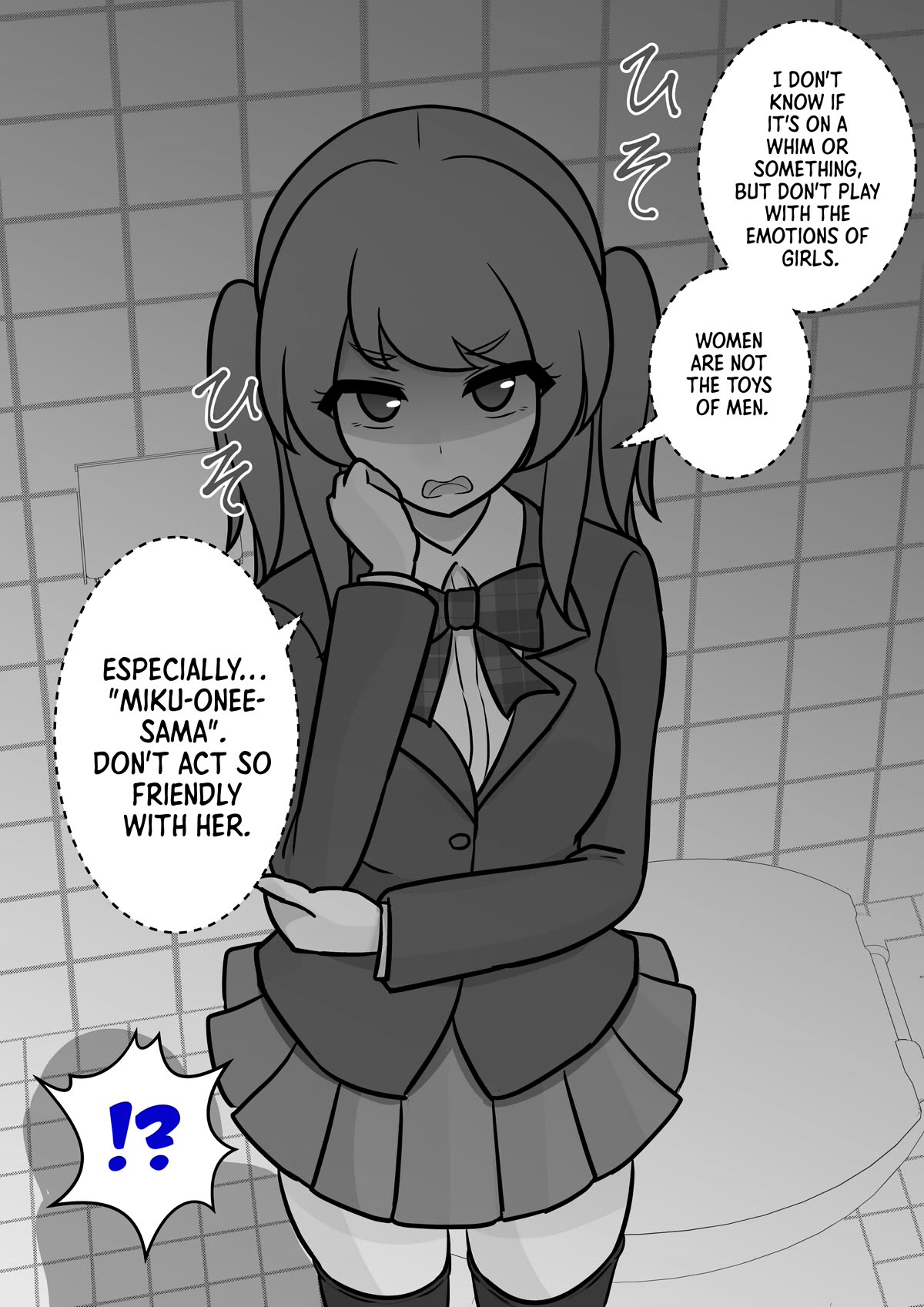 A Parallel World With a 1:39 Male to Female Ratio is Unexpectedly Normal Chapter 116 page 4 - Chapter 116: Contact