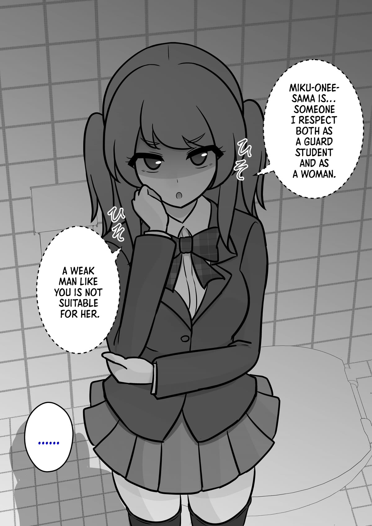 A Parallel World With a 1:39 Male to Female Ratio is Unexpectedly Normal Chapter 116 page 5 - Chapter 116: Contact