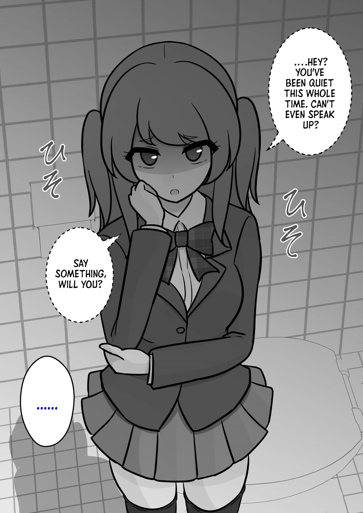 A Parallel World With a 1:39 Male to Female Ratio is Unexpectedly Normal Chapter 116 page 8 - Chapter 116: Contact