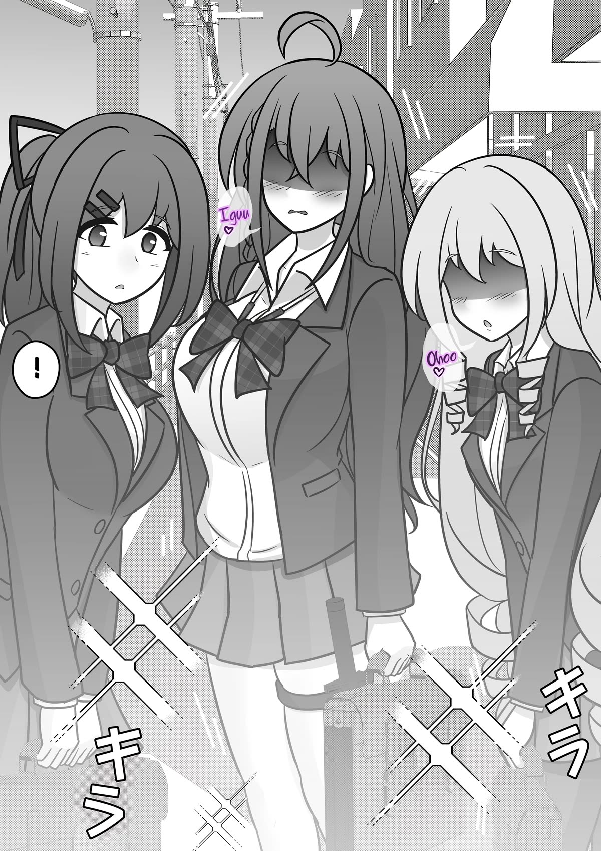 A Parallel World With a 1:39 Male to Female Ratio is Unexpectedly Normal Chapter 121 page 10 - Chapter 121: Sou's POV of The Girls