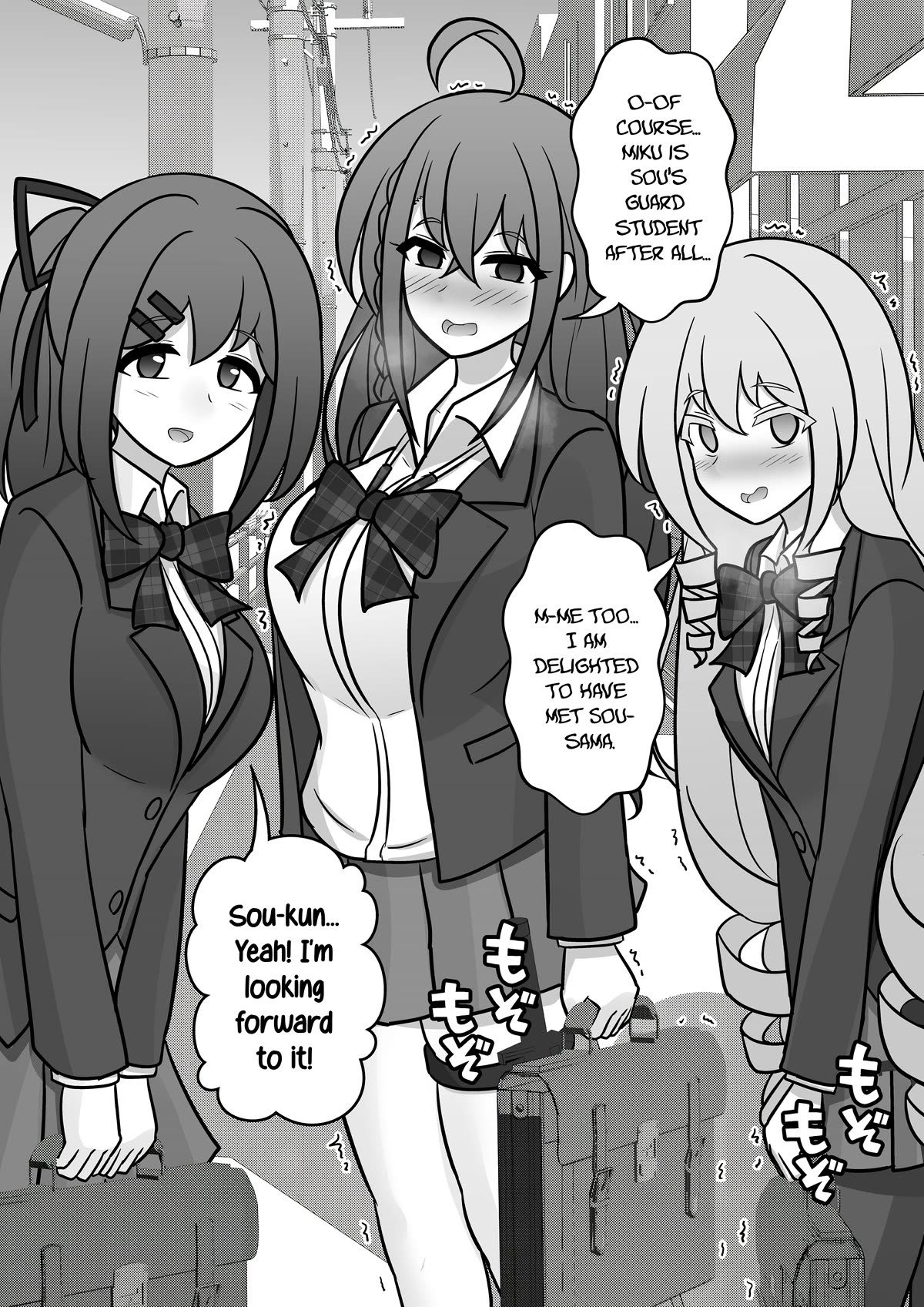 A Parallel World With a 1:39 Male to Female Ratio is Unexpectedly Normal Chapter 121 page 11 - Chapter 121: Sou's POV of The Girls