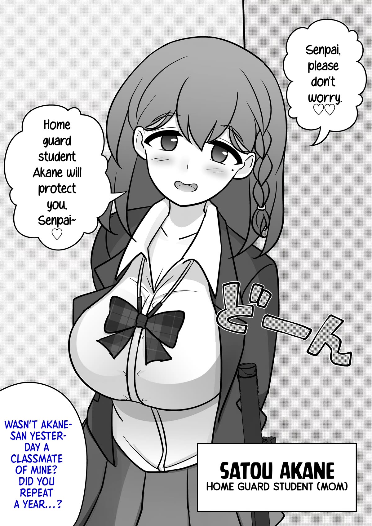 A Parallel World With a 1:39 Male to Female Ratio is Unexpectedly Normal Chapter 122 page 4 - Chapter 122: Appearing!? The Real Guard Students