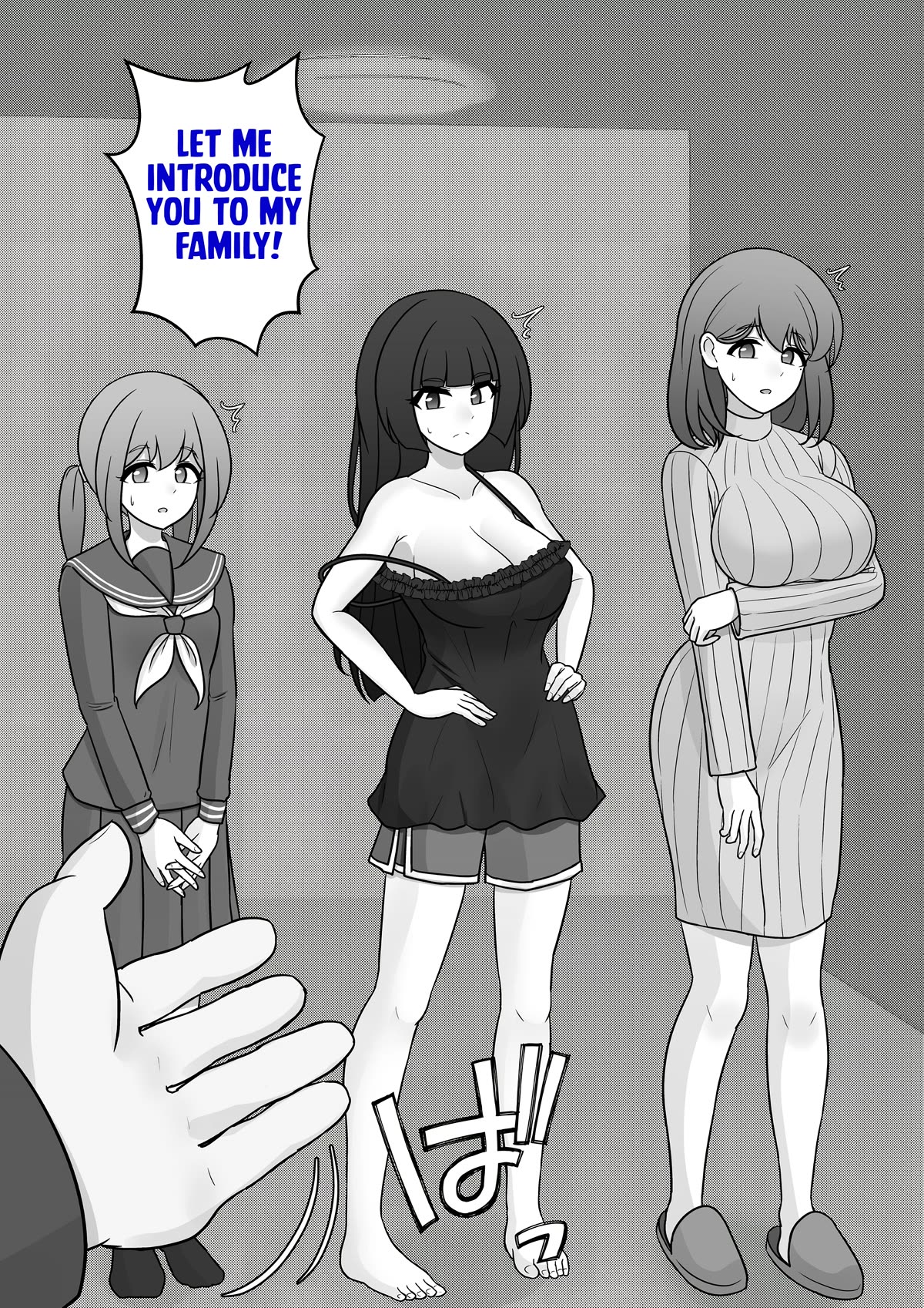 A Parallel World With a 1:39 Male to Female Ratio is Unexpectedly Normal Chapter 124 page 13 - Chapter 124: The Start of The Choppy Waters