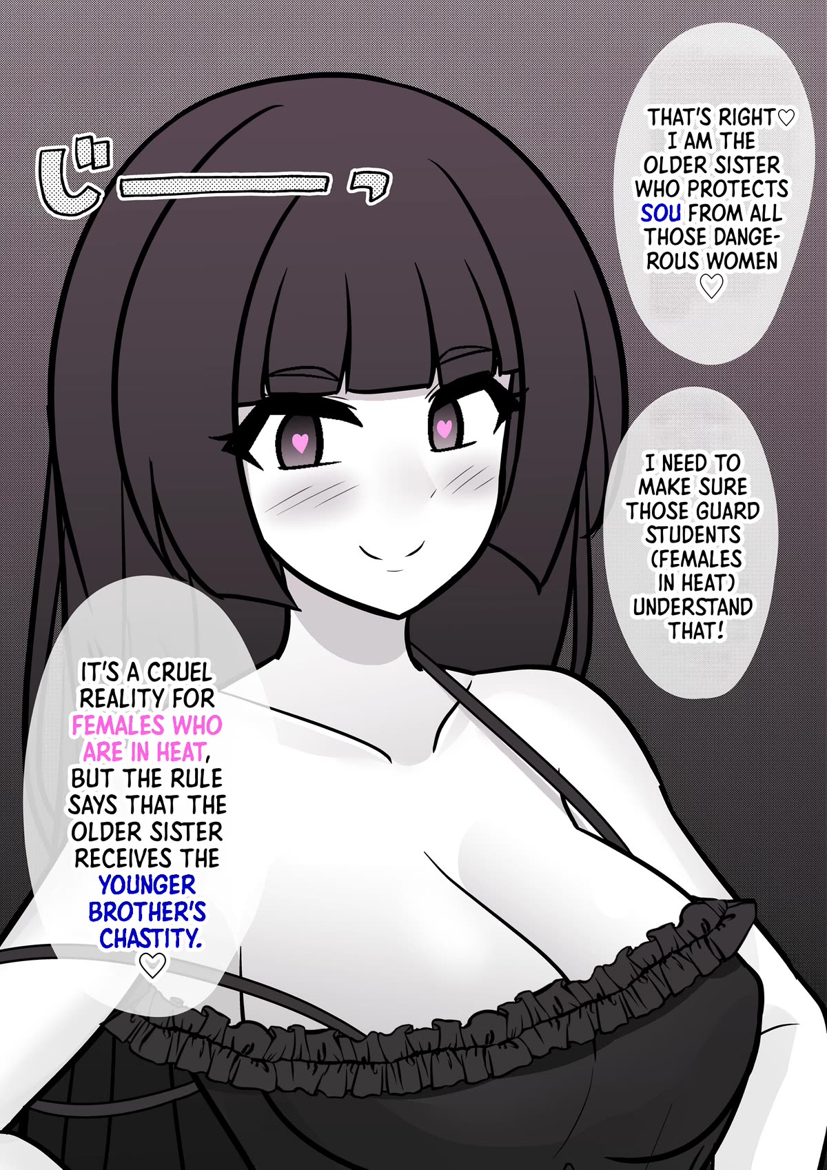 A Parallel World With a 1:39 Male to Female Ratio is Unexpectedly Normal Chapter 124 page 17 - Chapter 124: The Start of The Choppy Waters