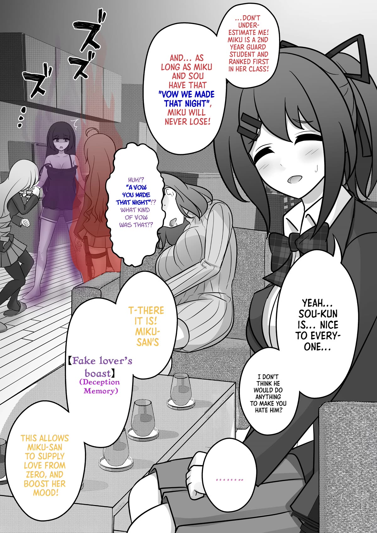 A Parallel World With a 1:39 Male to Female Ratio is Unexpectedly Normal Chapter 127 page 6 - Chapter 127: Conflict