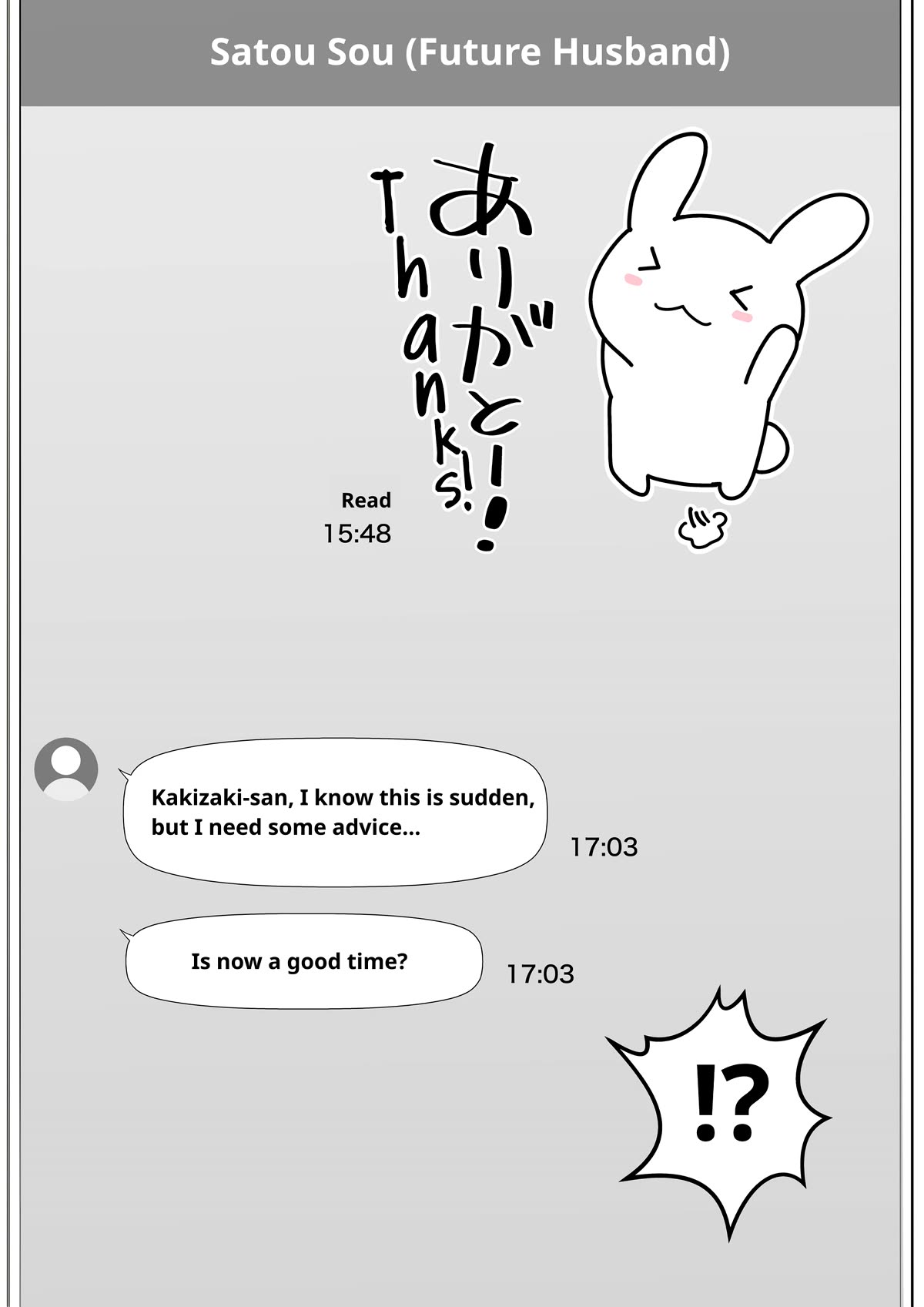 A Parallel World With a 1:39 Male to Female Ratio is Unexpectedly Normal Chapter 128 page 4 - Chapter 128: Tell me, Kakizaki-san!