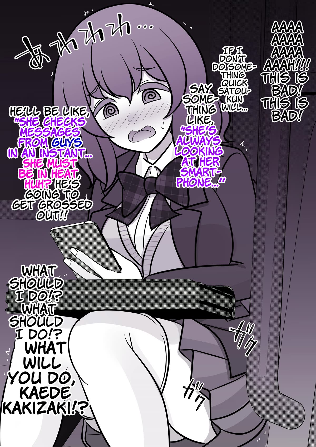 A Parallel World With a 1:39 Male to Female Ratio is Unexpectedly Normal Chapter 128 page 6 - Chapter 128: Tell me, Kakizaki-san!