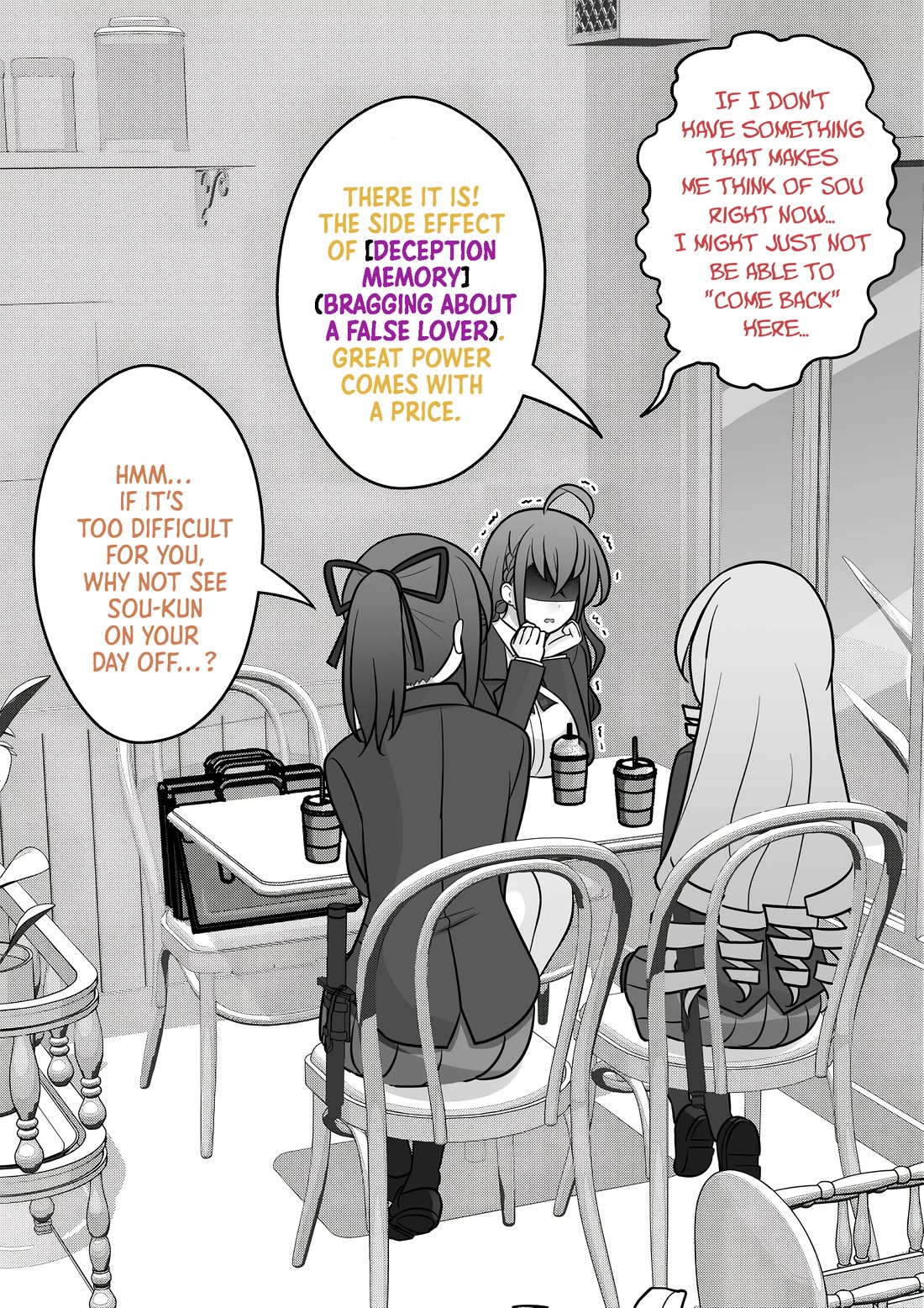 A Parallel World With a 1:39 Male to Female Ratio is Unexpectedly Normal Chapter 131 page 4 - Chapter 131: Guards Before Their Return Back Home