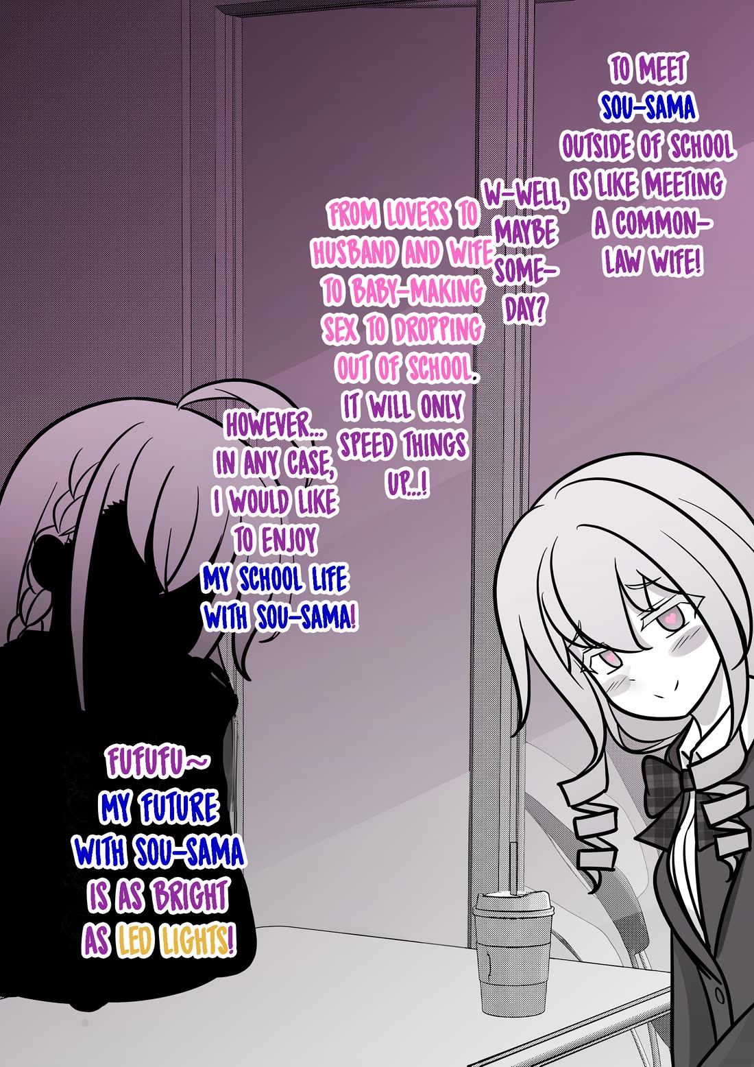A Parallel World With a 1:39 Male to Female Ratio is Unexpectedly Normal Chapter 131 page 6 - Chapter 131: Guards Before Their Return Back Home