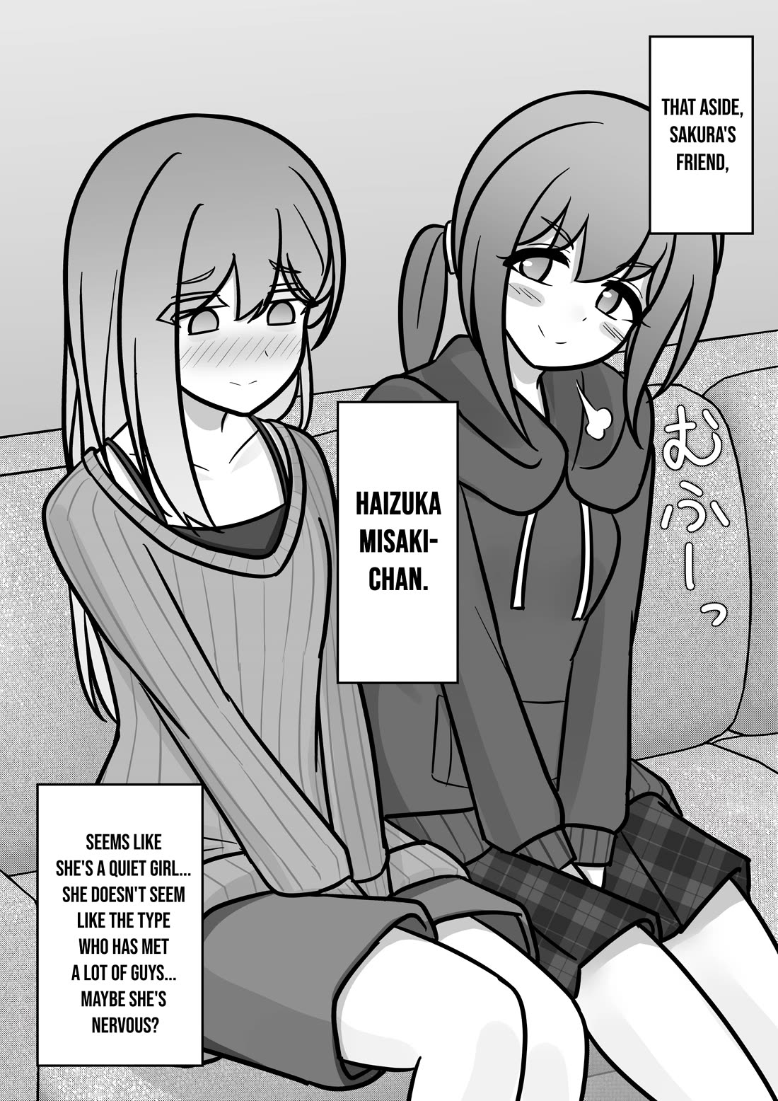 A Parallel World With a 1:39 Male to Female Ratio is Unexpectedly Normal Chapter 136 page 3 - Chapter 136: The View of The Older Brother Burning on Her Retina.