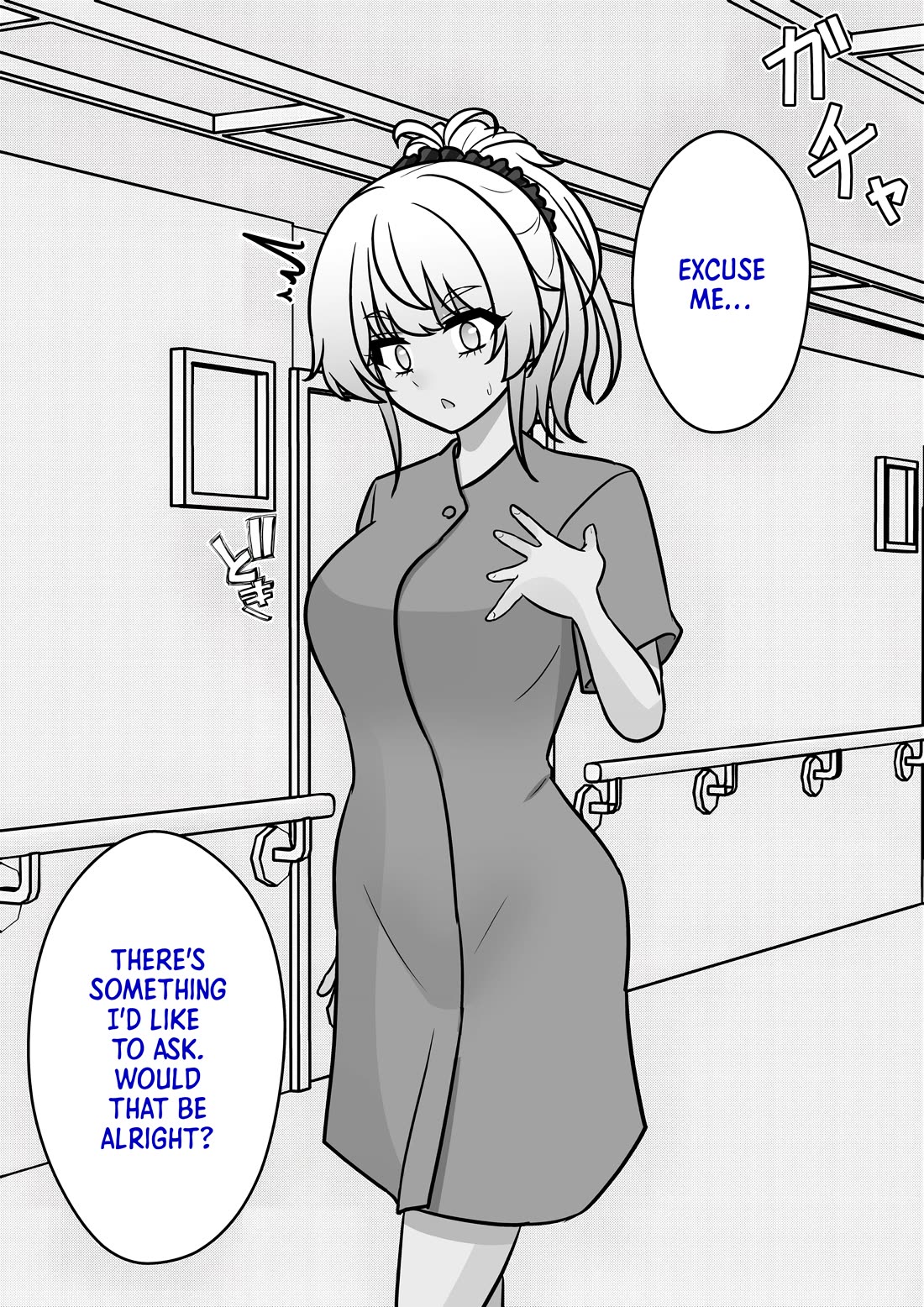 A Parallel World With a 1:39 Male to Female Ratio is Unexpectedly Normal Chapter 141 page 3 - Chapter 141: That Rumored Person