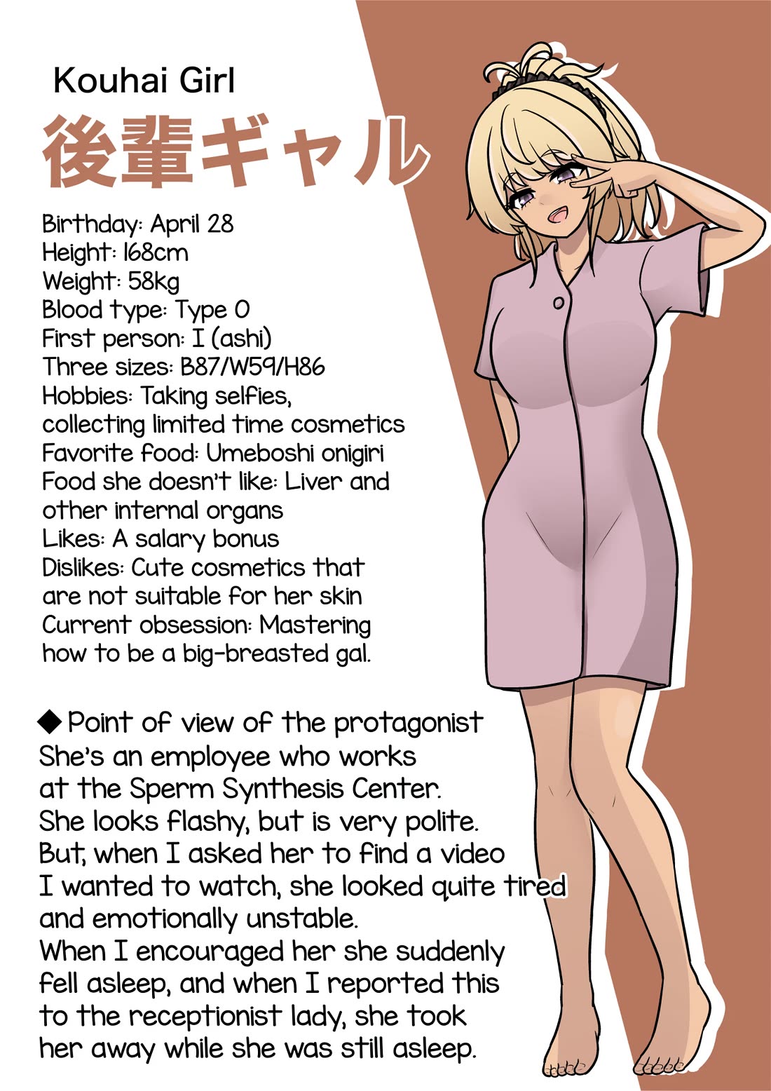 A Parallel World With a 1:39 Male to Female Ratio is Unexpectedly Normal Chapter 143 page 12 - Chapter 143: Life or Death and Satou-kyun