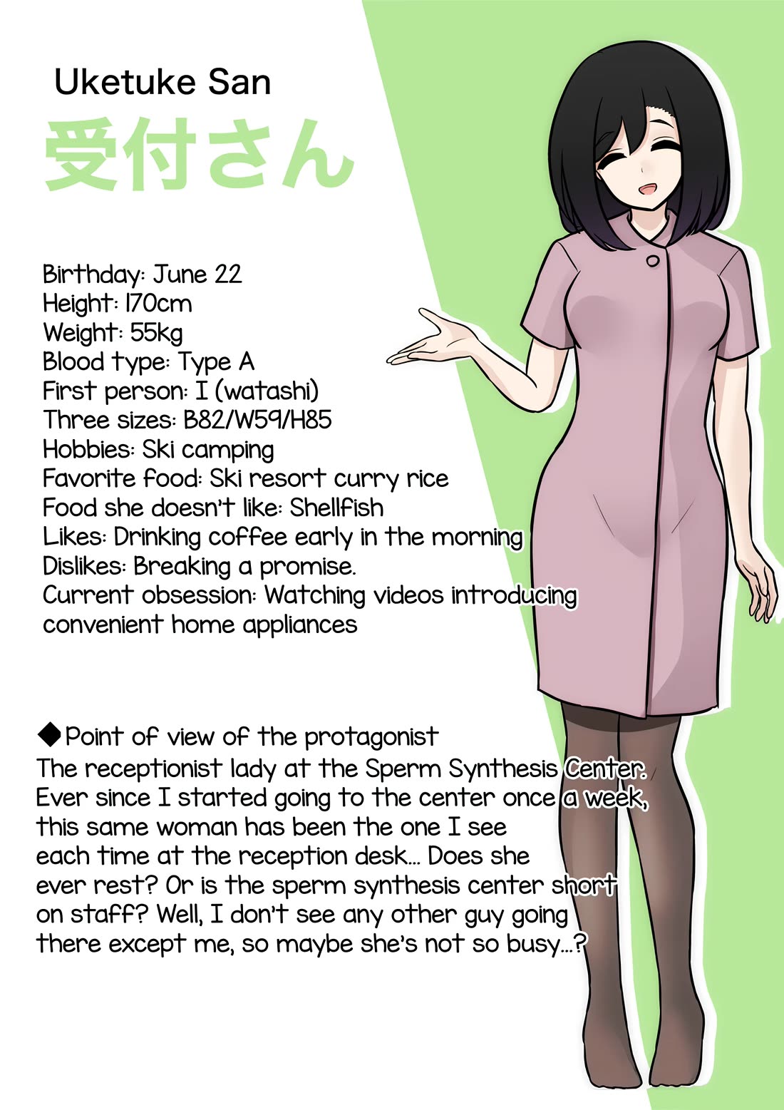A Parallel World With a 1:39 Male to Female Ratio is Unexpectedly Normal Chapter 143 page 15 - Chapter 143: Life or Death and Satou-kyun