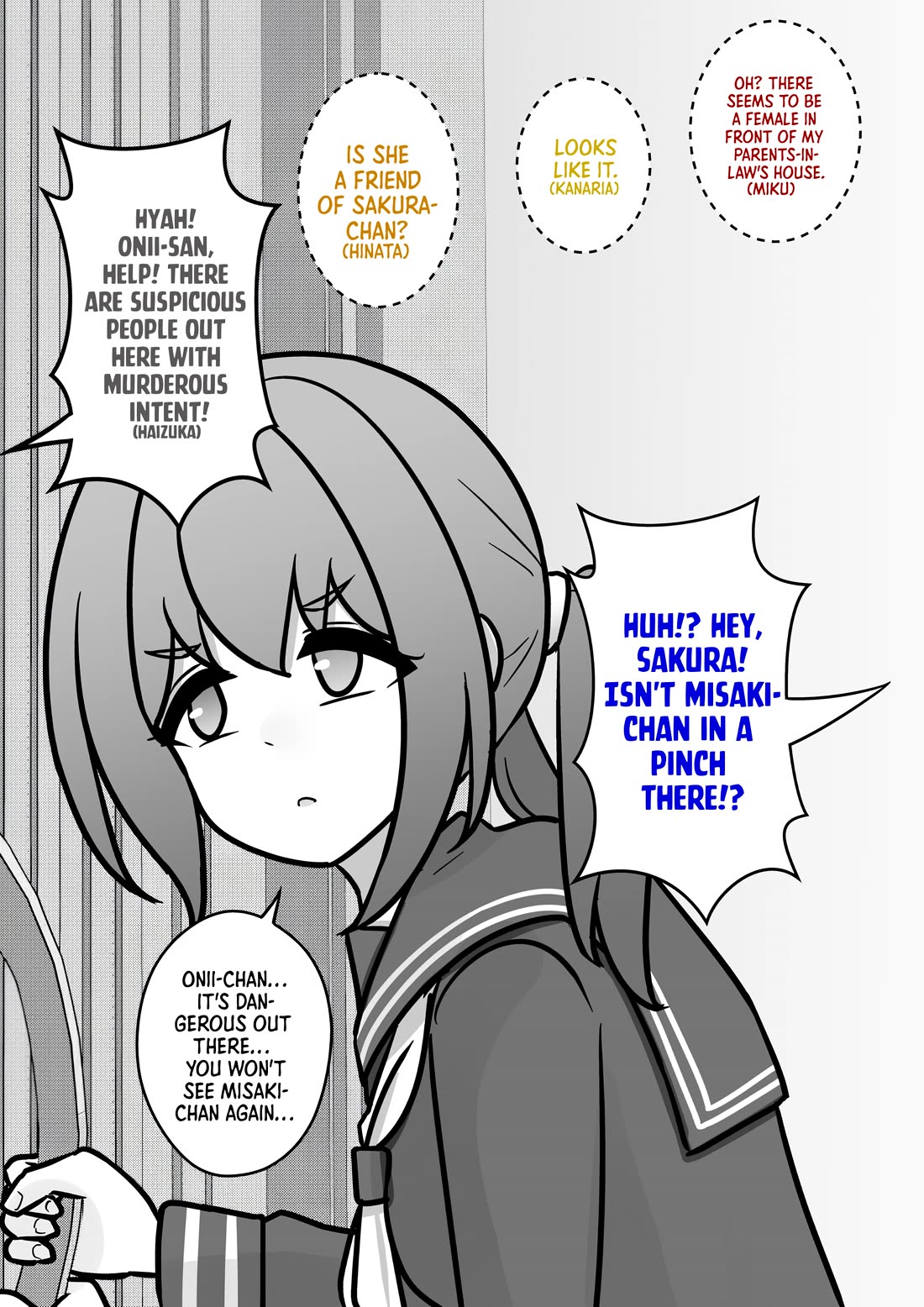 A Parallel World With a 1:39 Male to Female Ratio is Unexpectedly Normal Chapter 146 page 3 - Chapter 146: Soldiers of Love