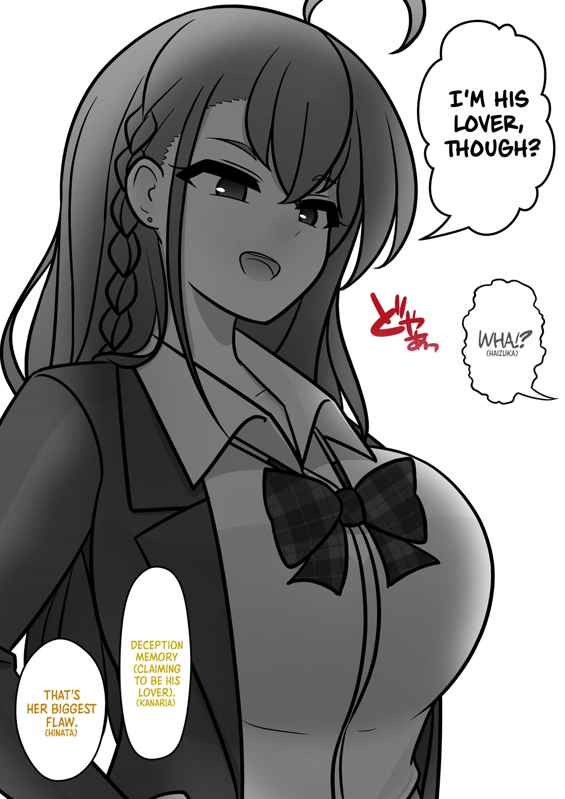 A Parallel World With a 1:39 Male to Female Ratio is Unexpectedly Normal Chapter 147 page 2 - Chapter 147: Miku VS Misaki