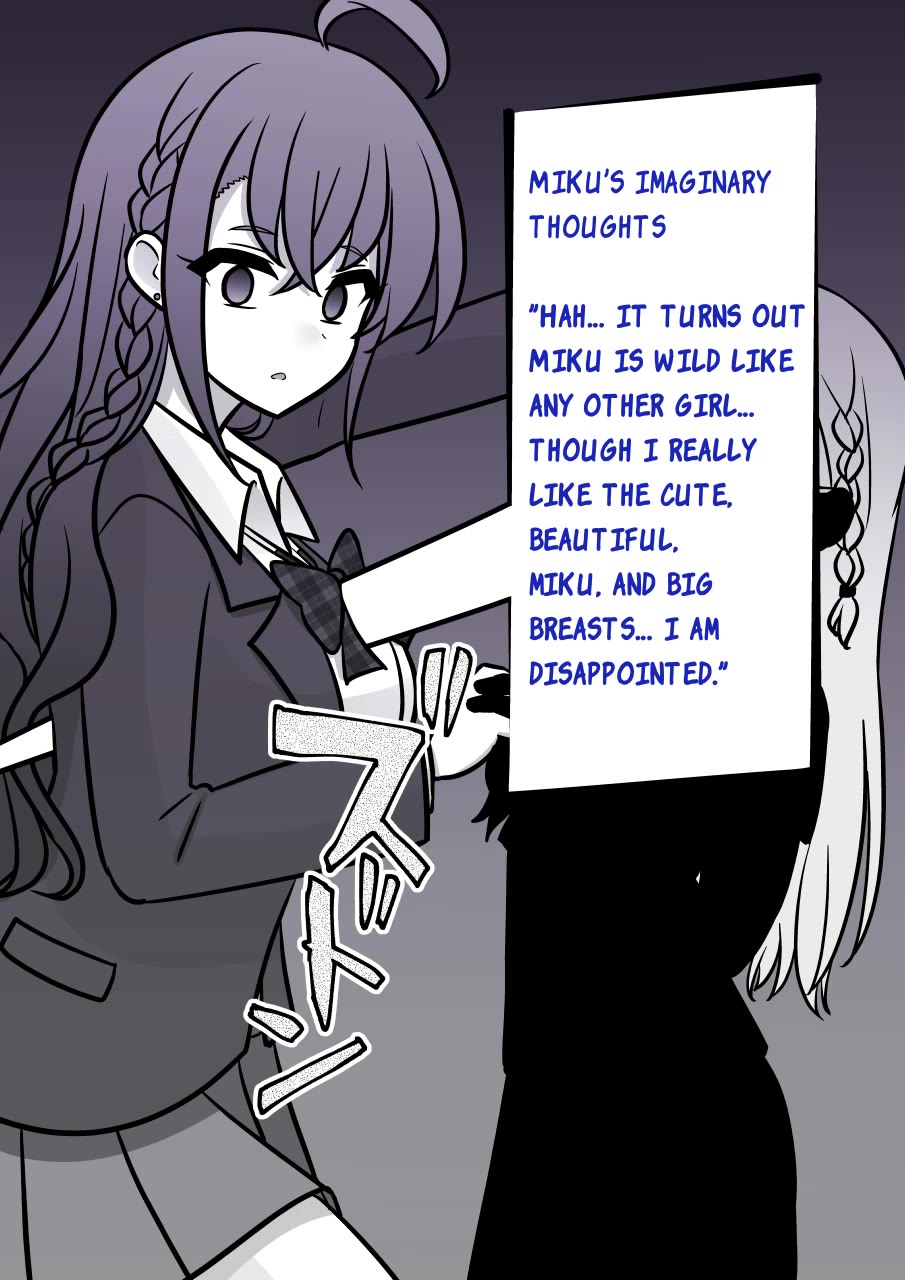 A Parallel World With a 1:39 Male to Female Ratio is Unexpectedly Normal Chapter 148 page 4 - Chapter 148: Victims of Delusion