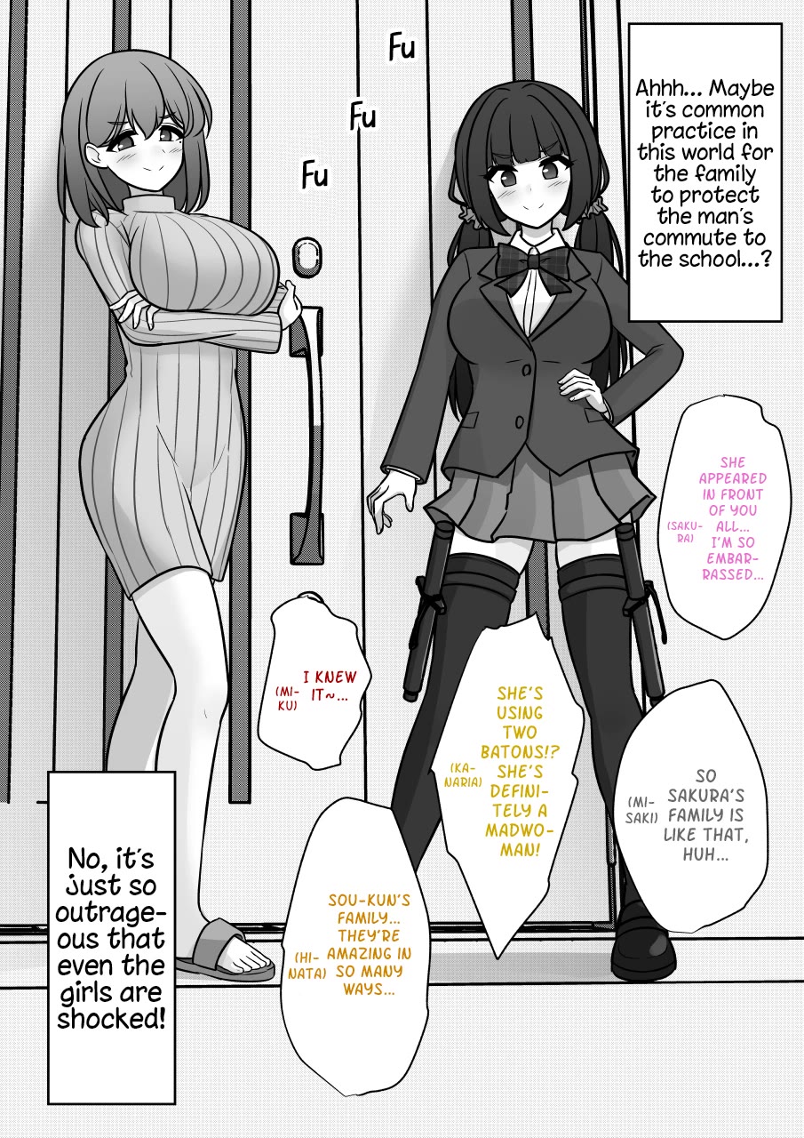 A Parallel World With a 1:39 Male to Female Ratio is Unexpectedly Normal Chapter 149 page 4 - Chapter 149: The 4th Escort Student