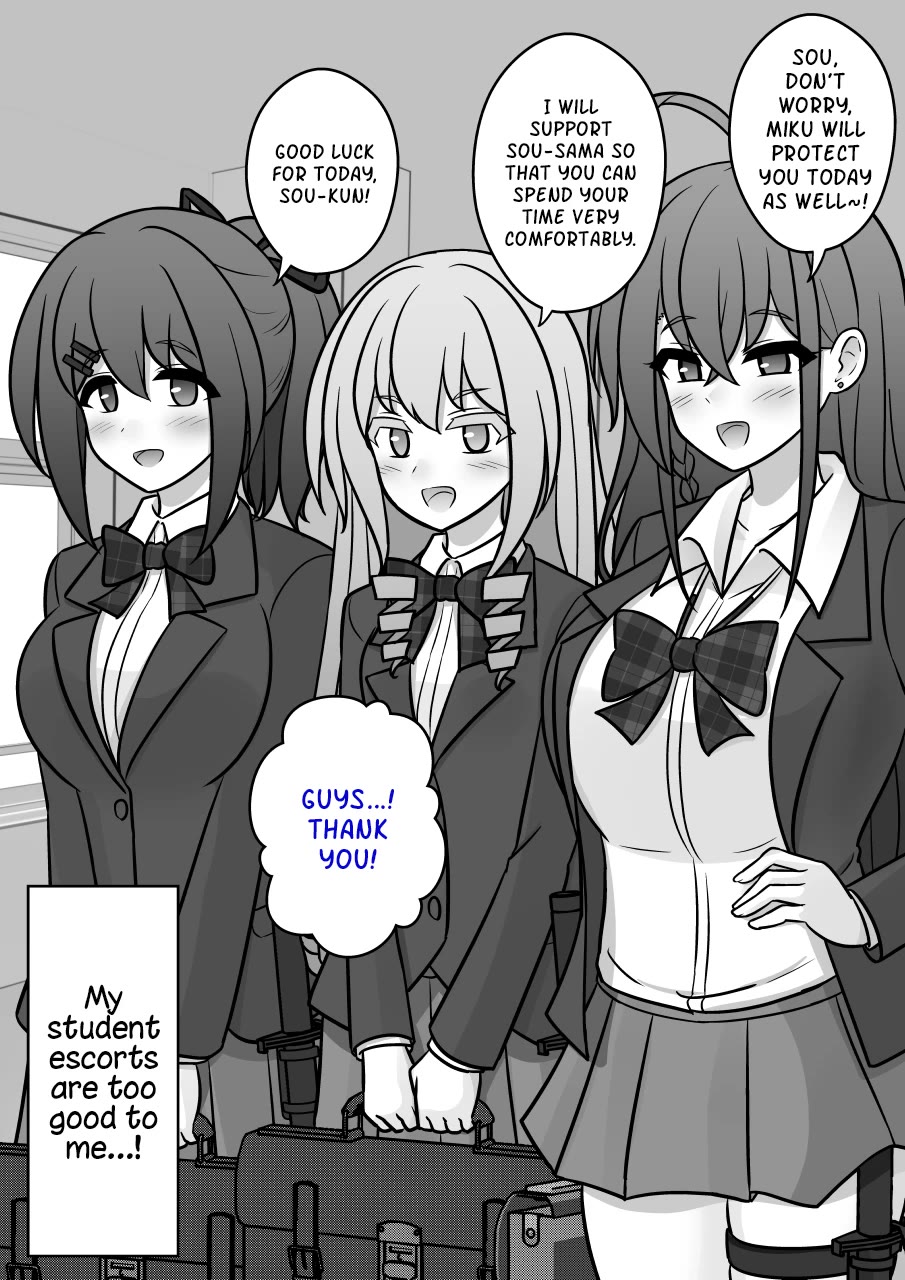 A Parallel World With a 1:39 Male to Female Ratio is Unexpectedly Normal Chapter 150 page 3 - Chapter 150: A Sudden Announcement