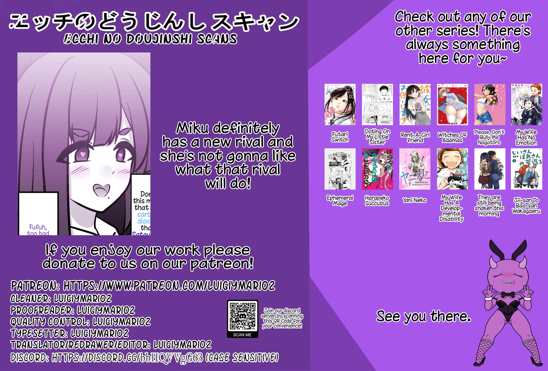 A Parallel World With a 1:39 Male to Female Ratio is Unexpectedly Normal Chapter 151 page 11 - Chapter 151: Privilege