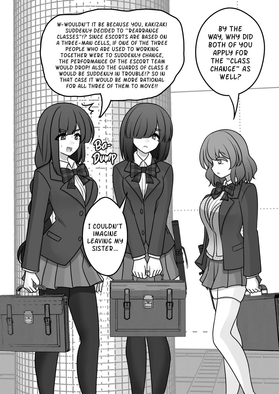 A Parallel World With a 1:39 Male to Female Ratio is Unexpectedly Normal Chapter 151 page 6 - Chapter 151: Privilege