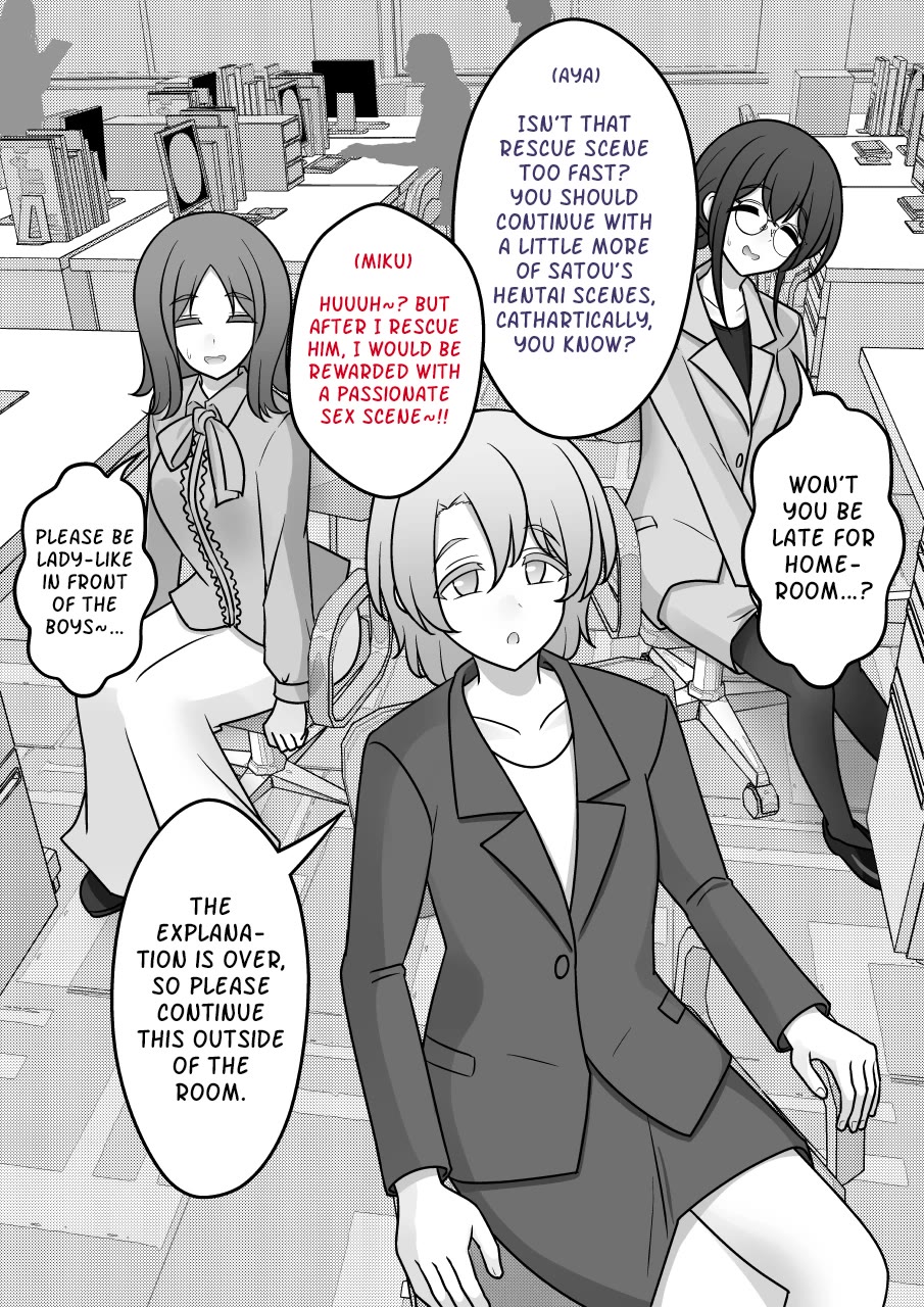 A Parallel World With a 1:39 Male to Female Ratio is Unexpectedly Normal Chapter 152 page 10 - Chapter 152: Staff Room