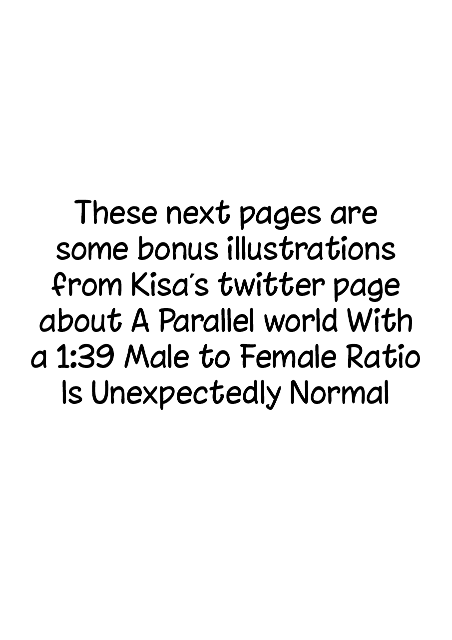 A Parallel World With a 1:39 Male to Female Ratio is Unexpectedly Normal Chapter 152 page 11 - Chapter 152: Staff Room