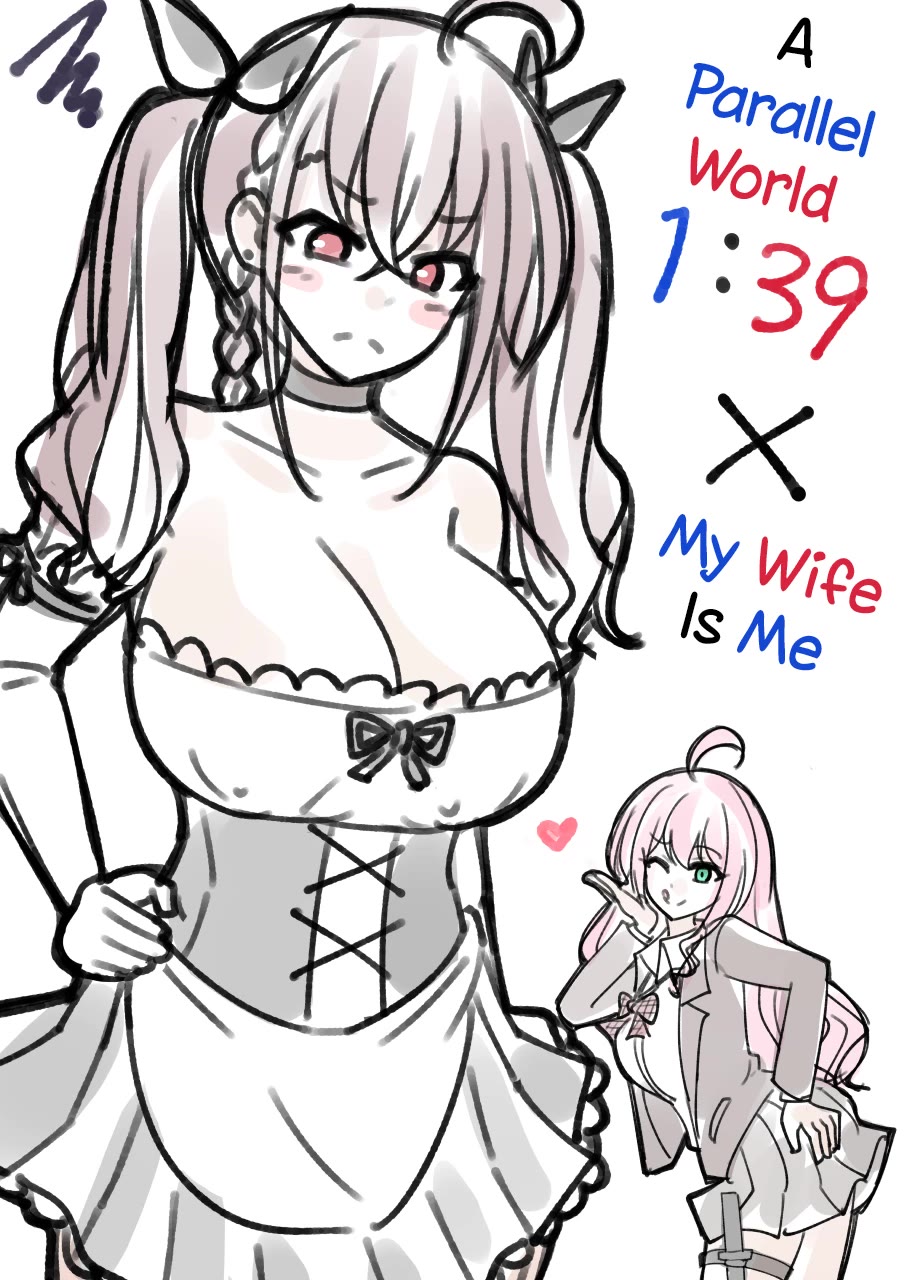 A Parallel World With a 1:39 Male to Female Ratio is Unexpectedly Normal Chapter 152 page 12 - Chapter 152: Staff Room