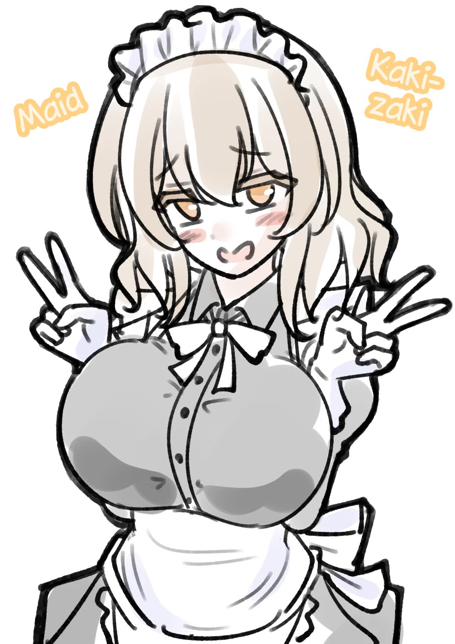 A Parallel World With a 1:39 Male to Female Ratio is Unexpectedly Normal Chapter 152 page 13 - Chapter 152: Staff Room