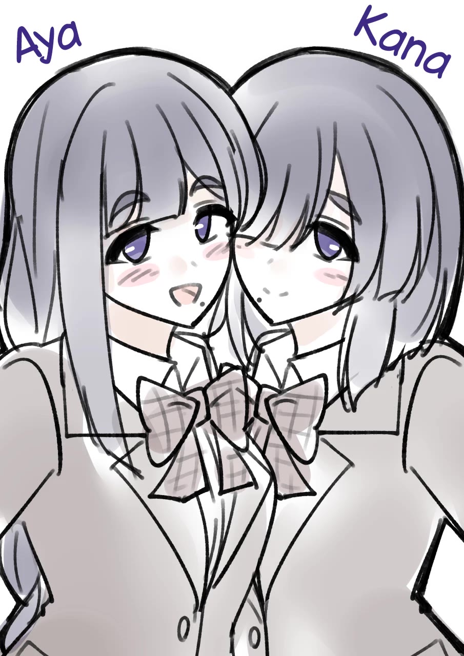 A Parallel World With a 1:39 Male to Female Ratio is Unexpectedly Normal Chapter 152 page 15 - Chapter 152: Staff Room