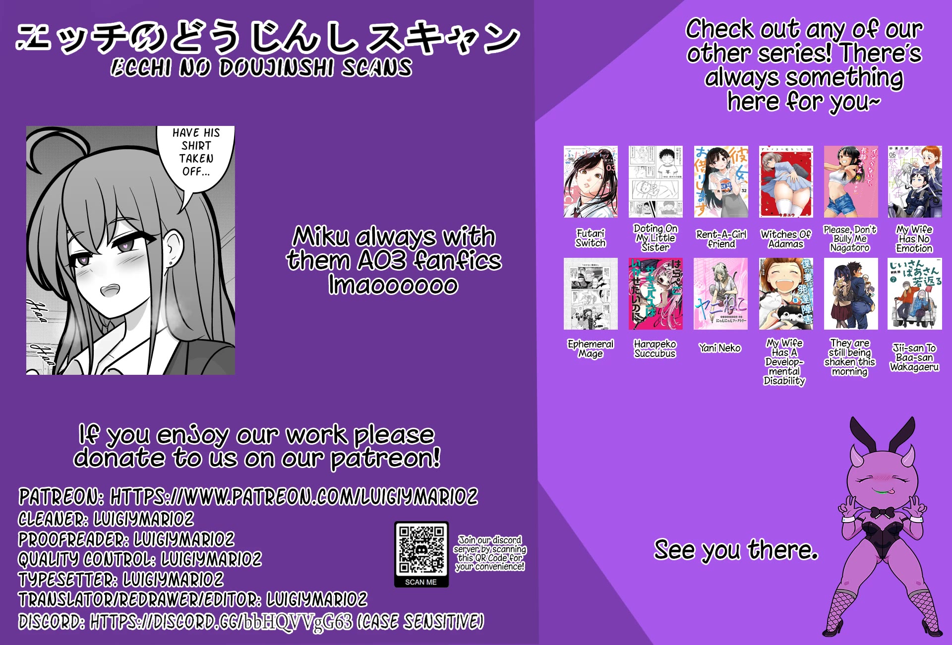 A Parallel World With a 1:39 Male to Female Ratio is Unexpectedly Normal Chapter 152 page 17 - Chapter 152: Staff Room